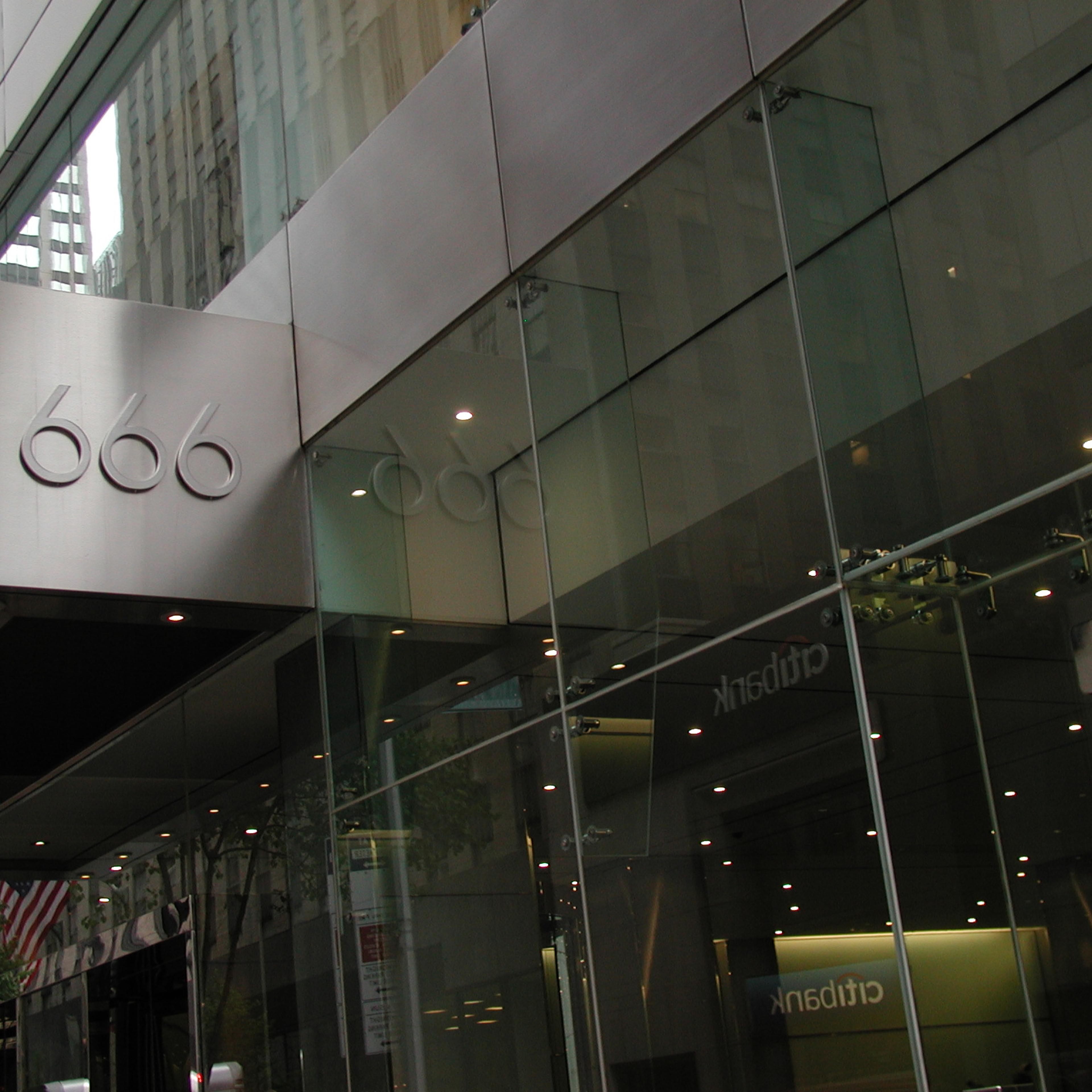 Famous 666 Fifth ave building. Tishman Building.