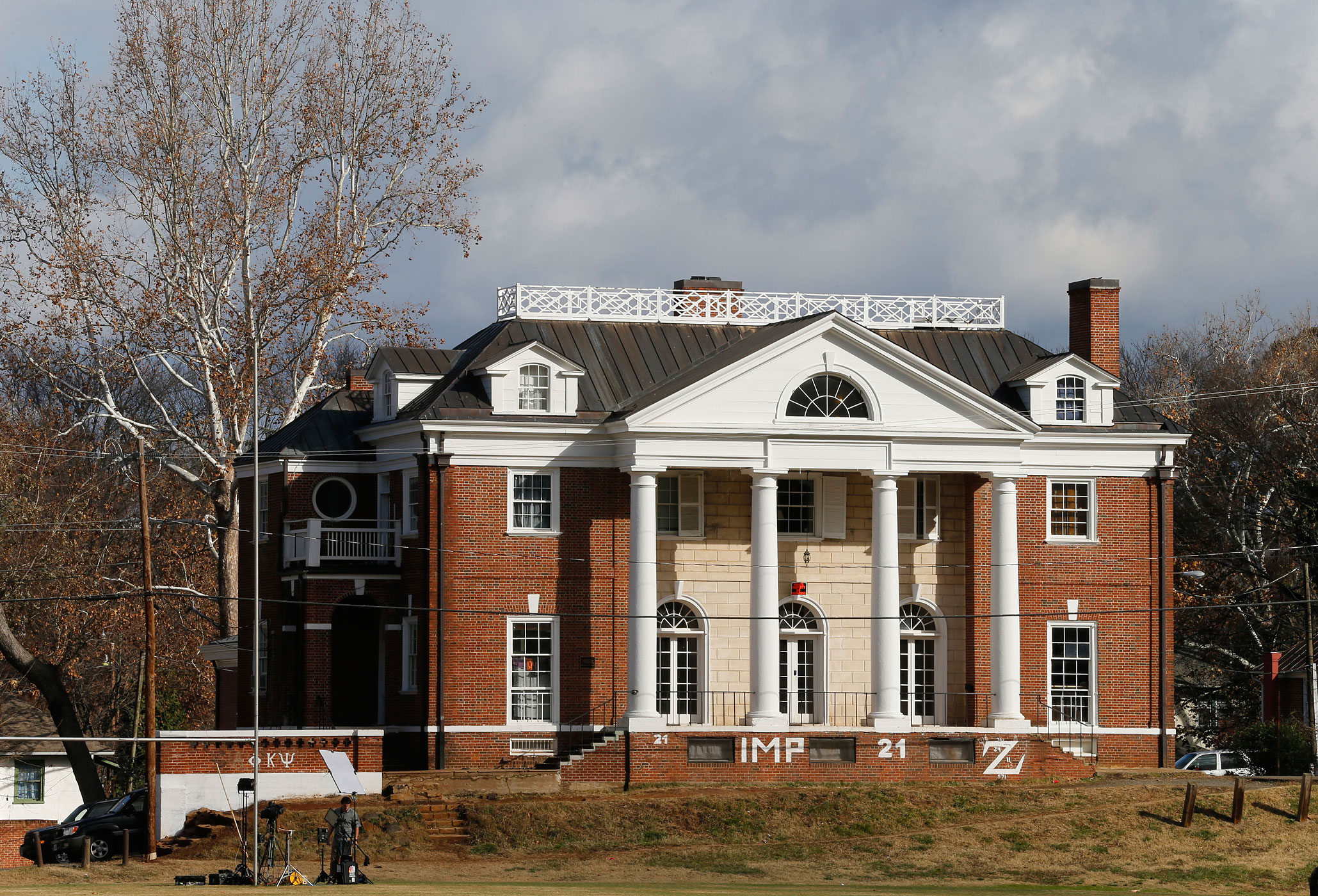 UVa Fraternity