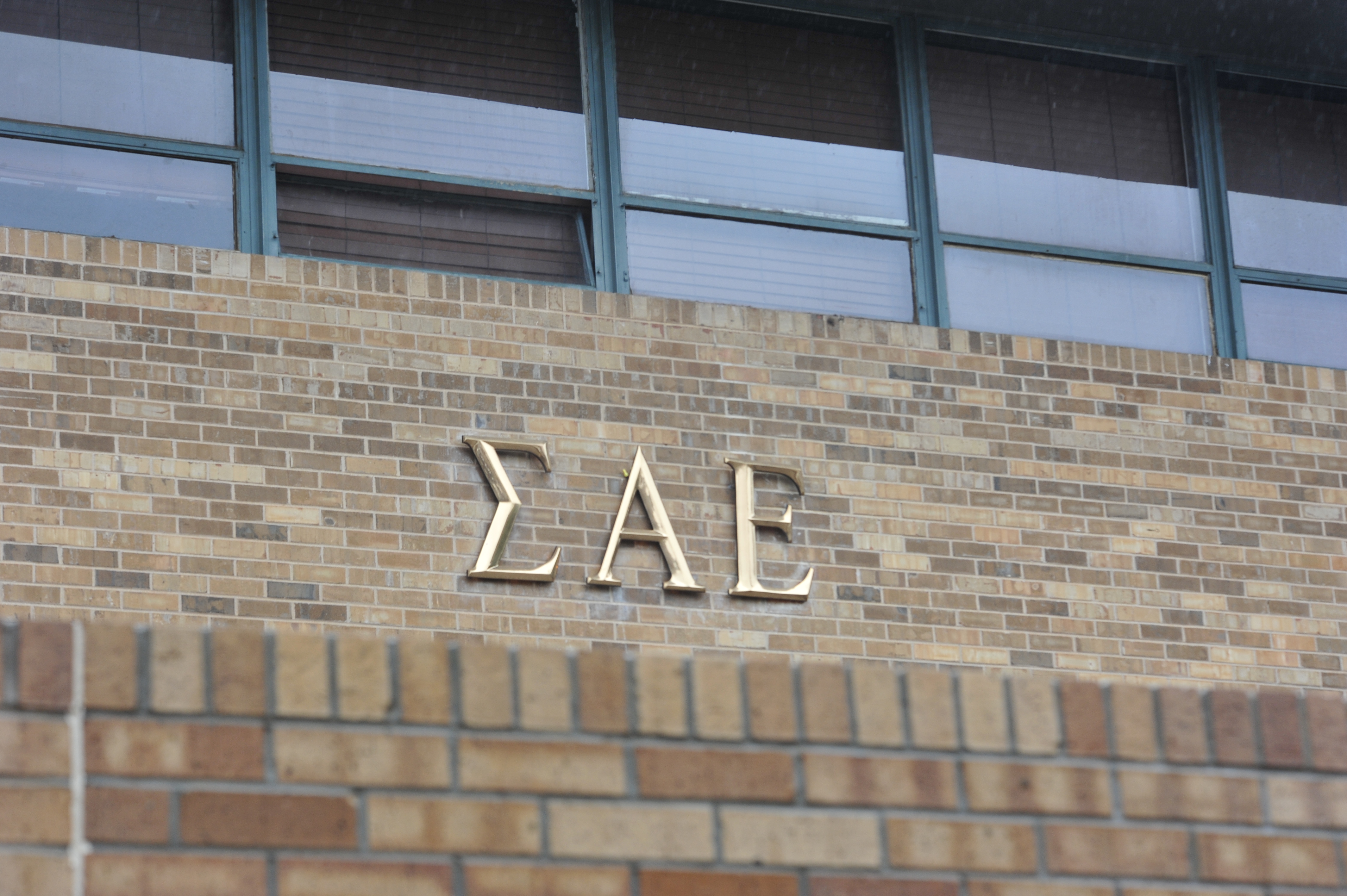 The Sigma Alpha Epsilon house at the University of Oklahoma on March. 9, 2015.
