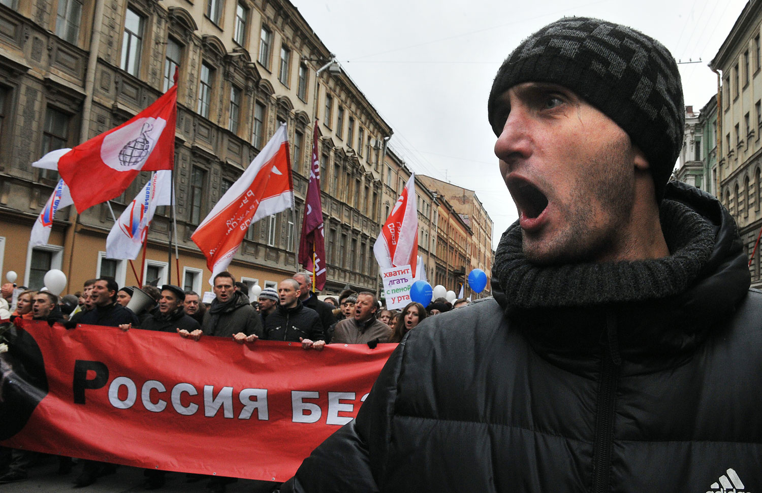 Russia's Opposition Movement Votes Online to Elect Its Leaders