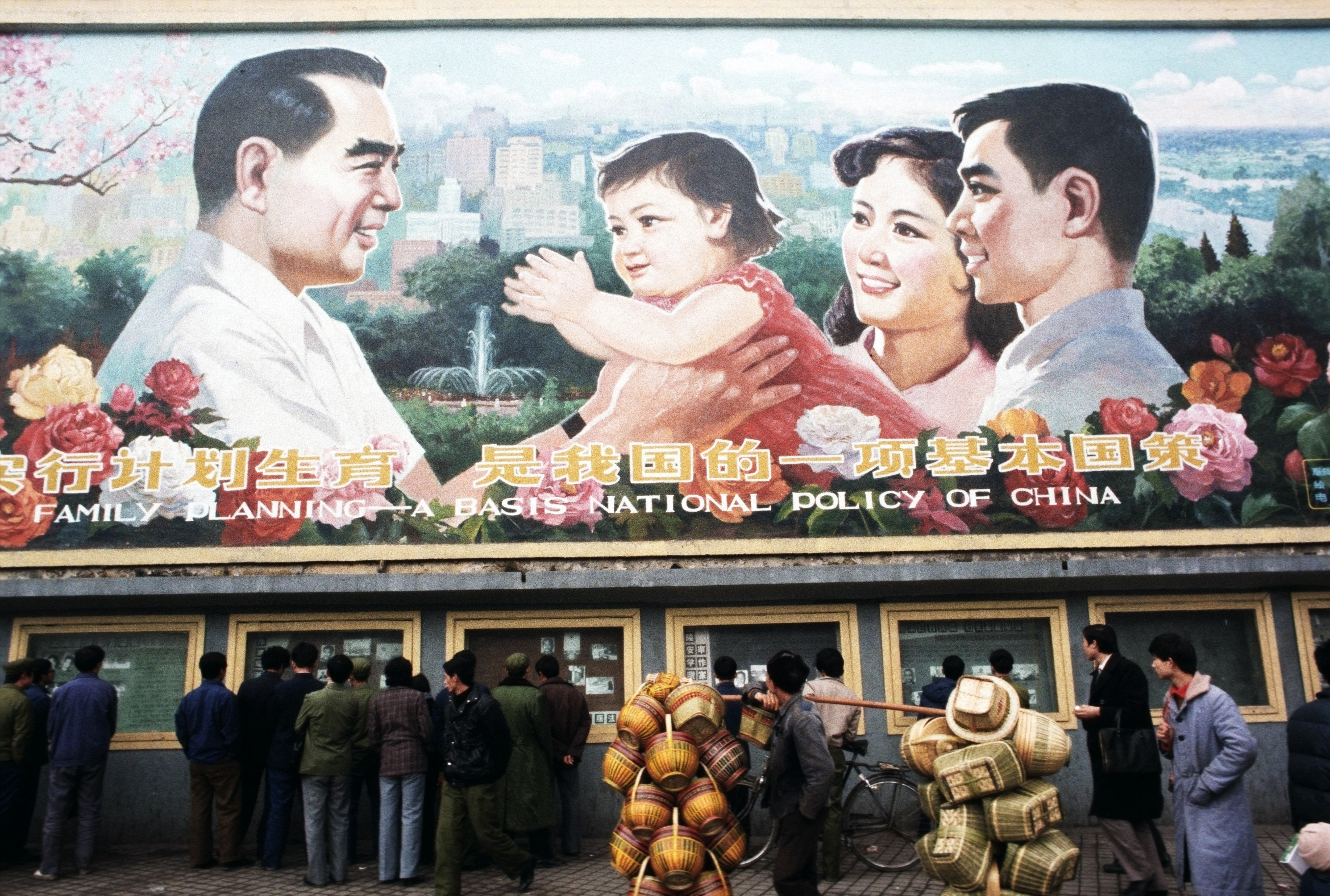 One Child Policy China