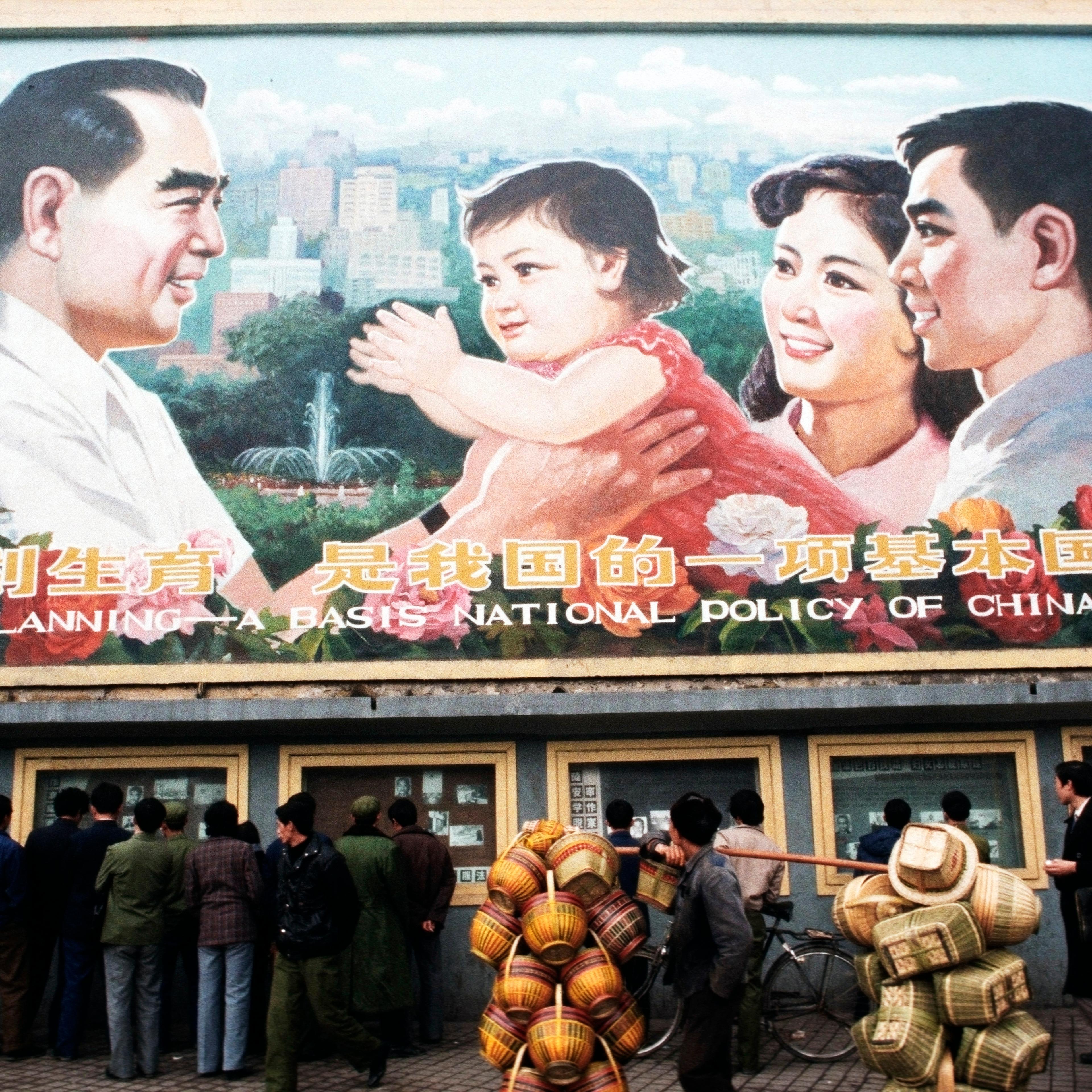One Child Policy China
