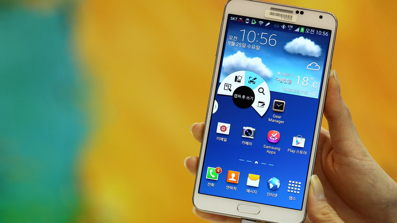 Galaxy Note 3