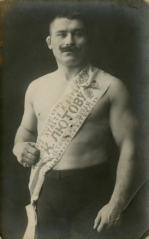 Wrestlers postcards