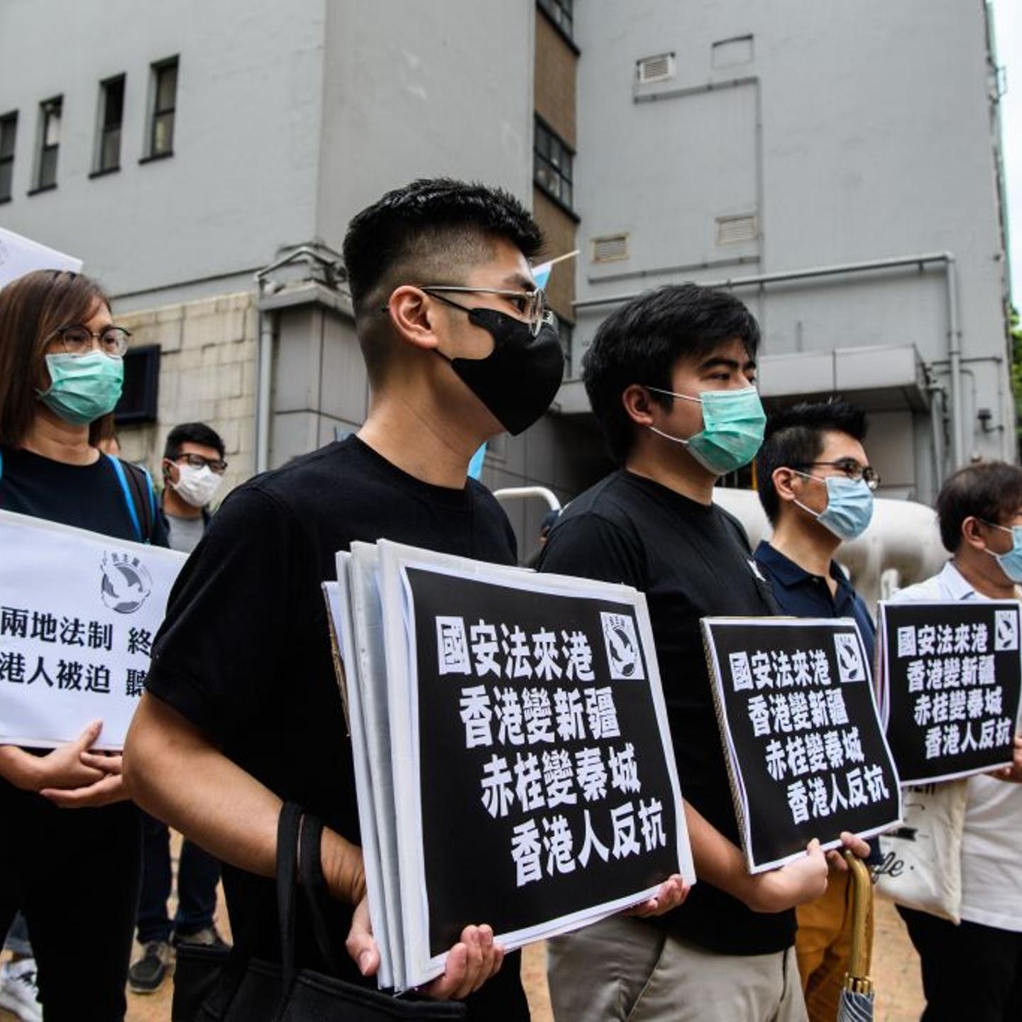 Hong Kong Protest National Security