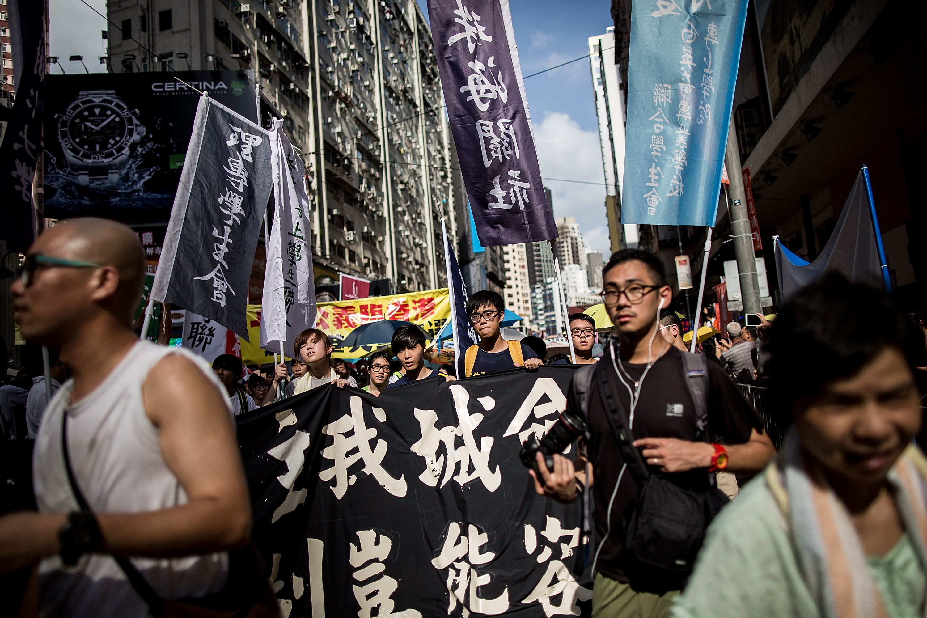 Human Rights Front Gather For July 1st Protest