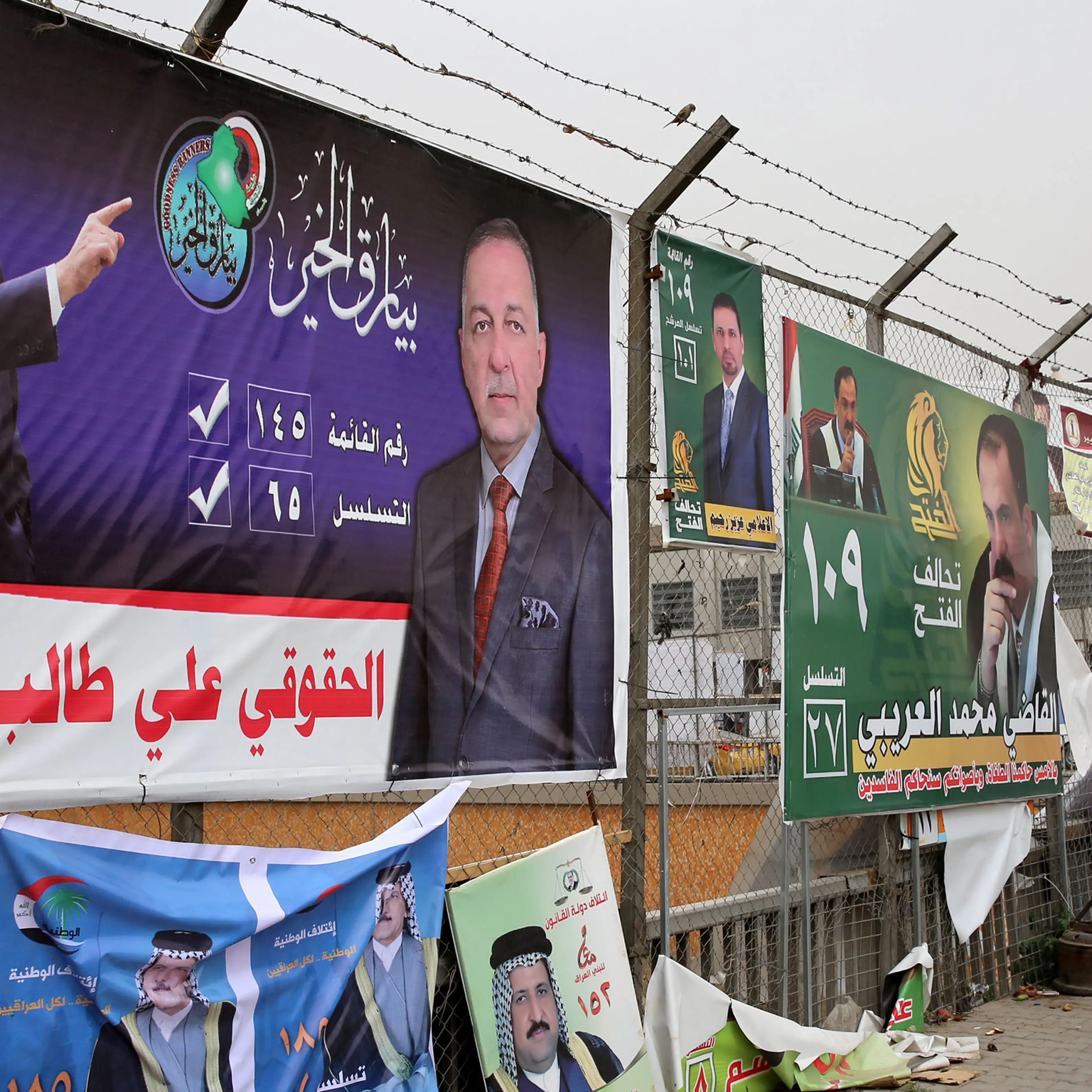 IRAQ-VOTE-CANDIDATES