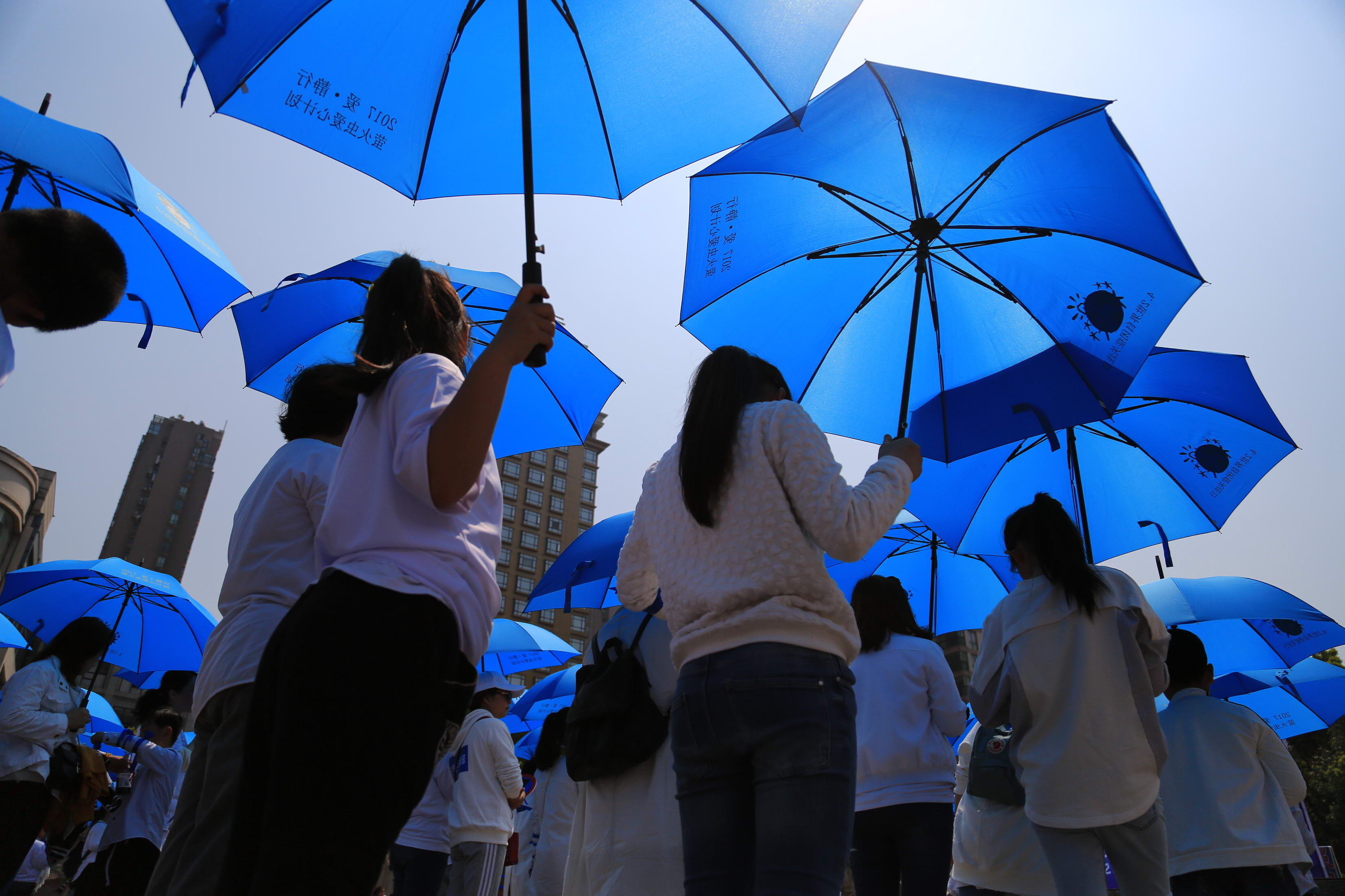 World Autism Awareness Day