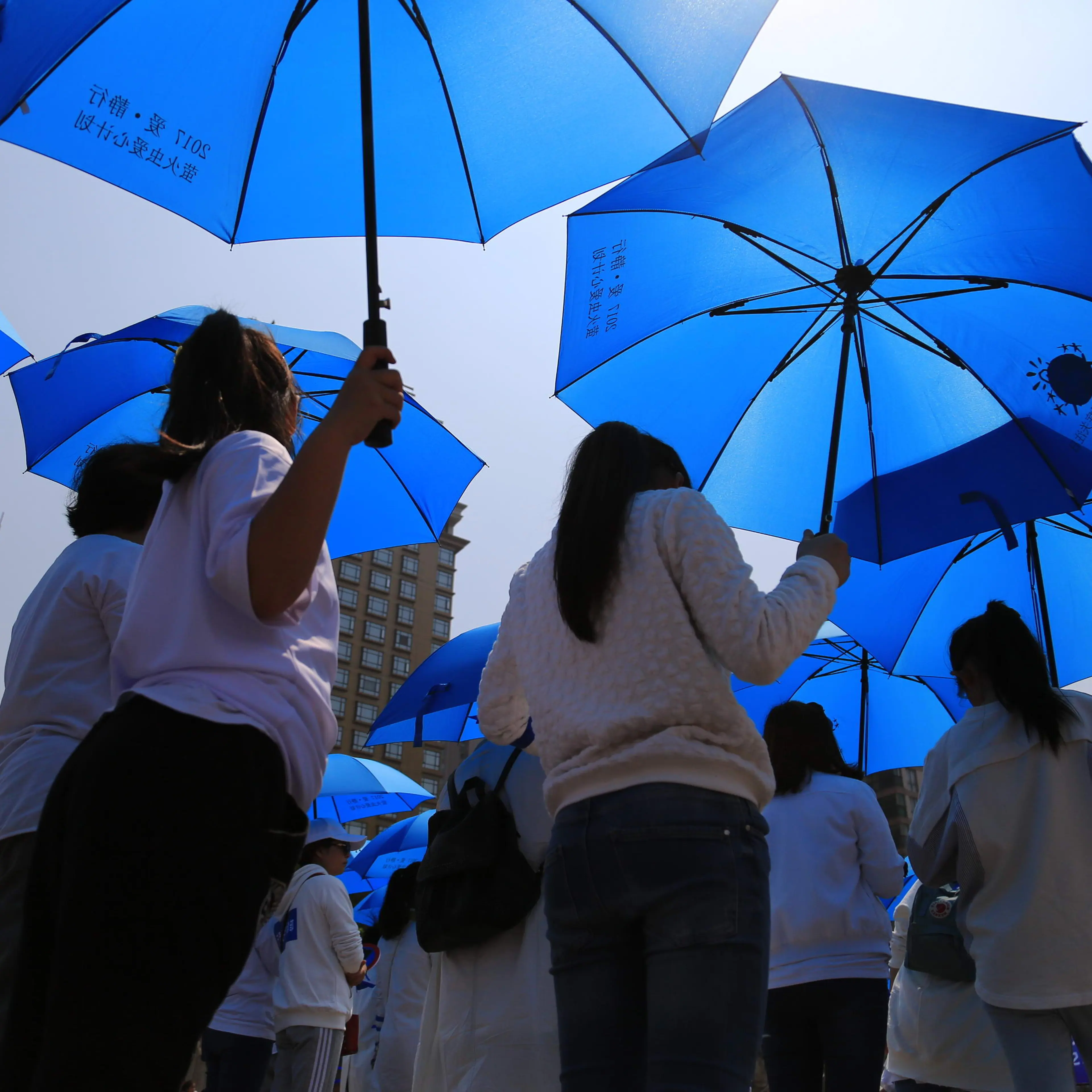 World Autism Awareness Day