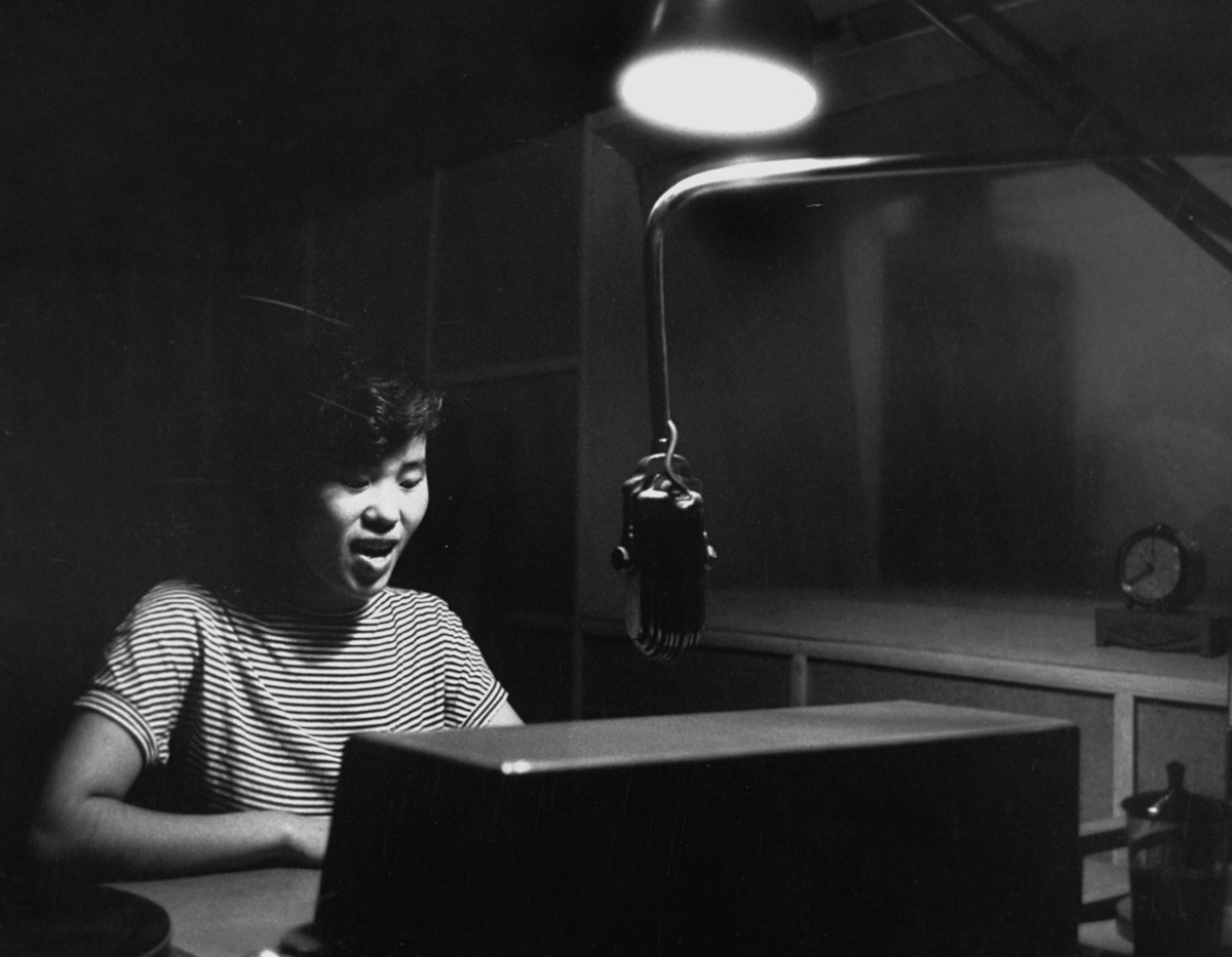 Tokyo Rose a Nationalist Chinese radio b