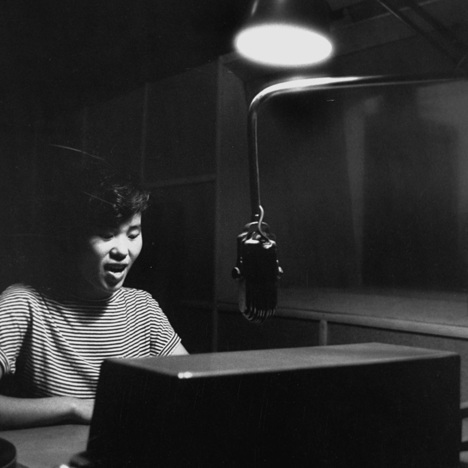 Tokyo Rose a Nationalist Chinese radio b