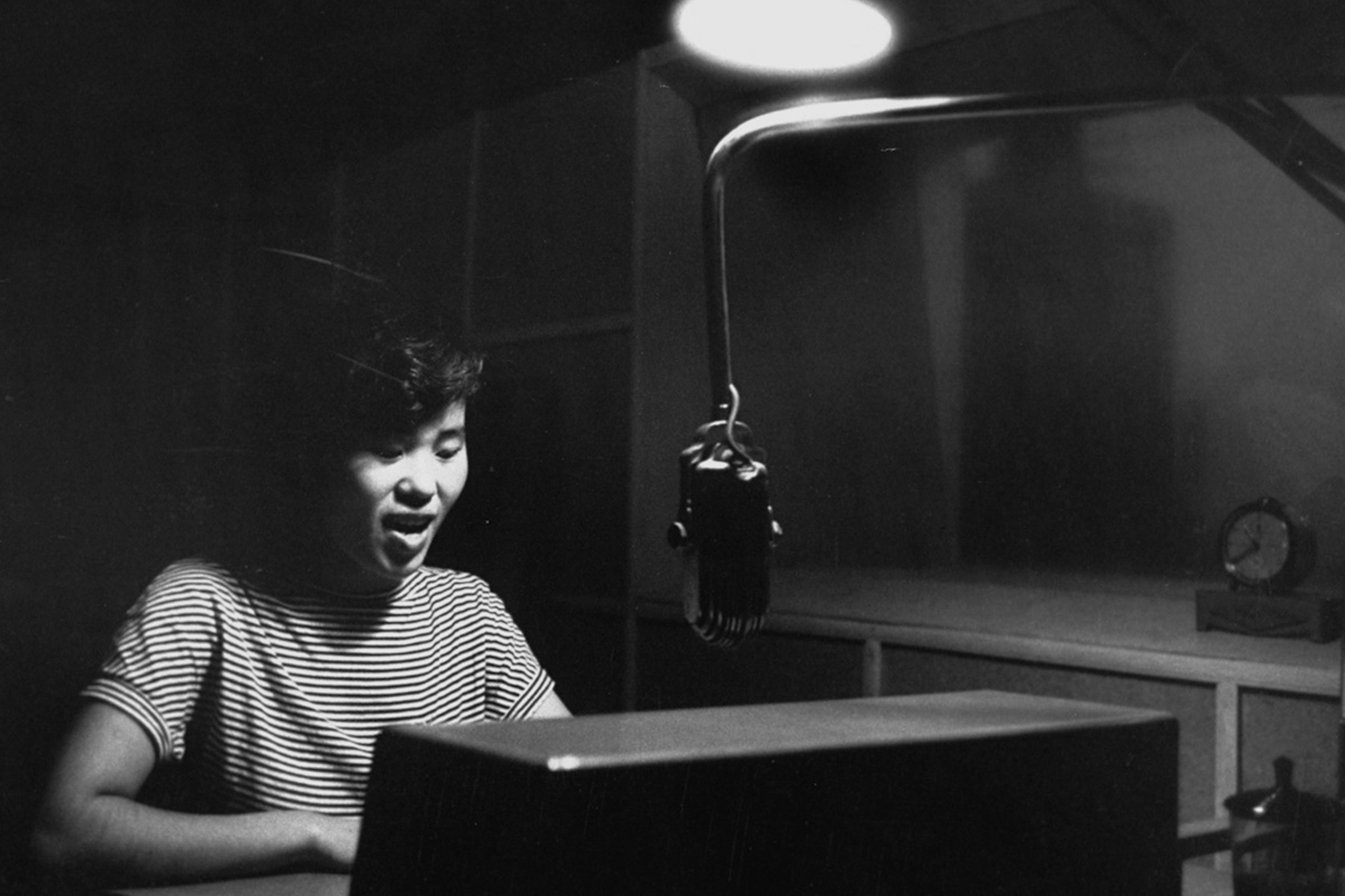 Tokyo Rose a Nationalist Chinese radio b