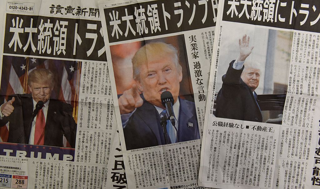 JAPAN-US-VOTE