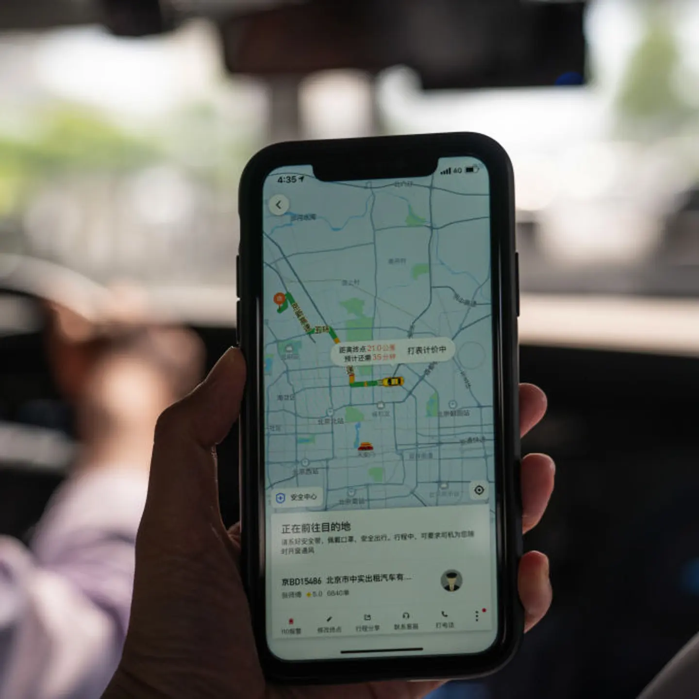 China Blocks Didi From App Stores Days After Mega U.S. IPO