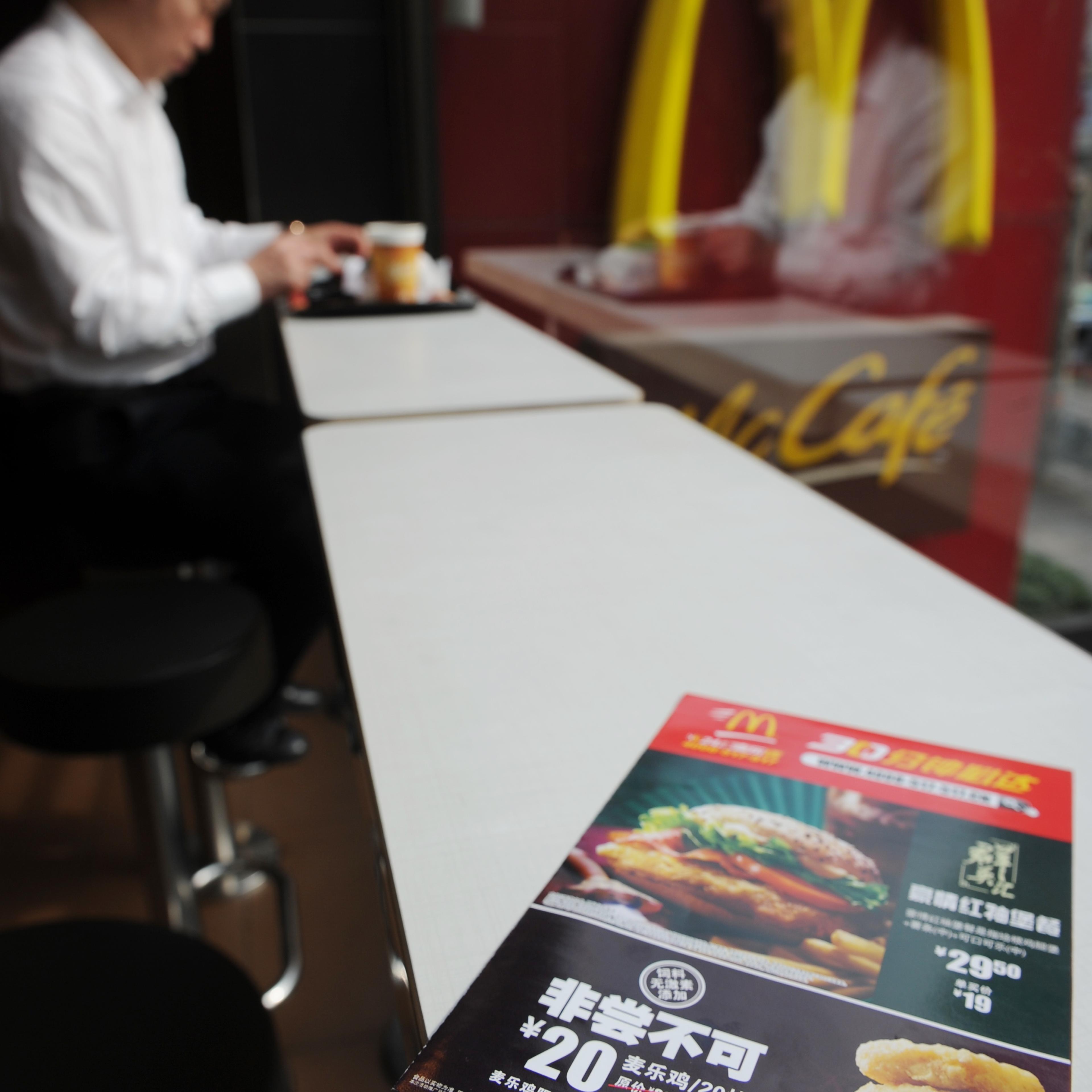 McDonalds, Yum Brands Food Safety Scare in China
