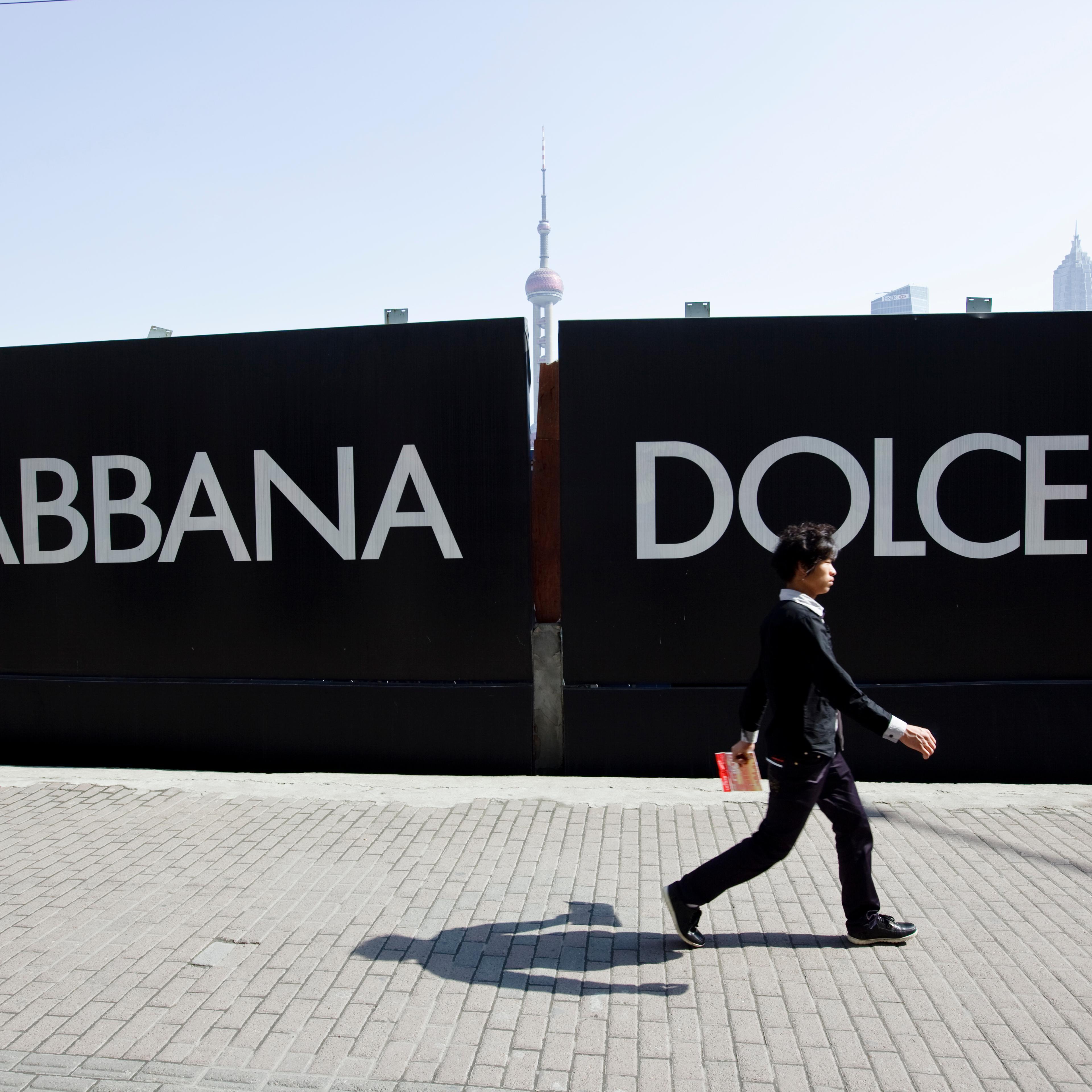 China - Shanghai - Dolce & Gabbana Ad
