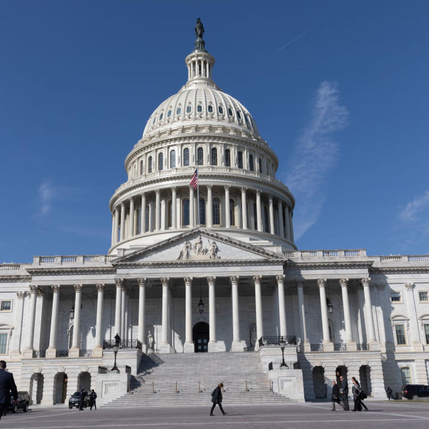 US Capitol Building