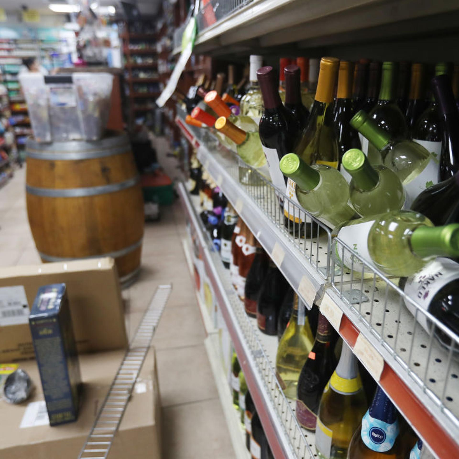 6.4 Magnitude Earthquake Rattles Southern California
