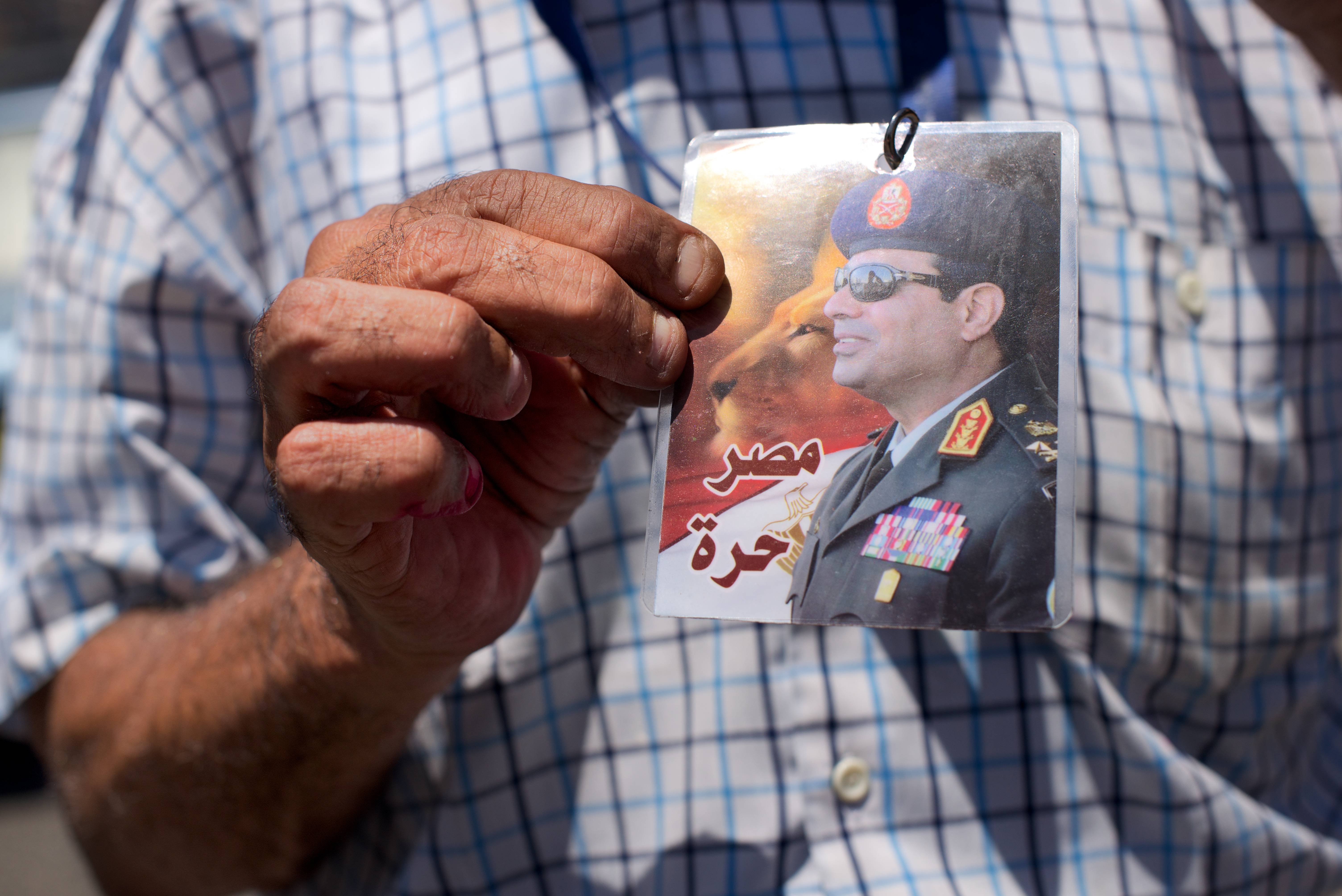 Egypt Presidential Election 2014