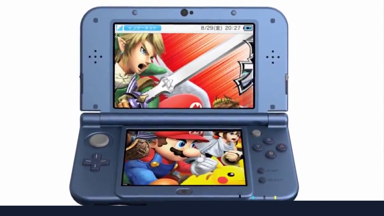 The One Reason the New Nintendo 3DS Is Going to Crush Competitors