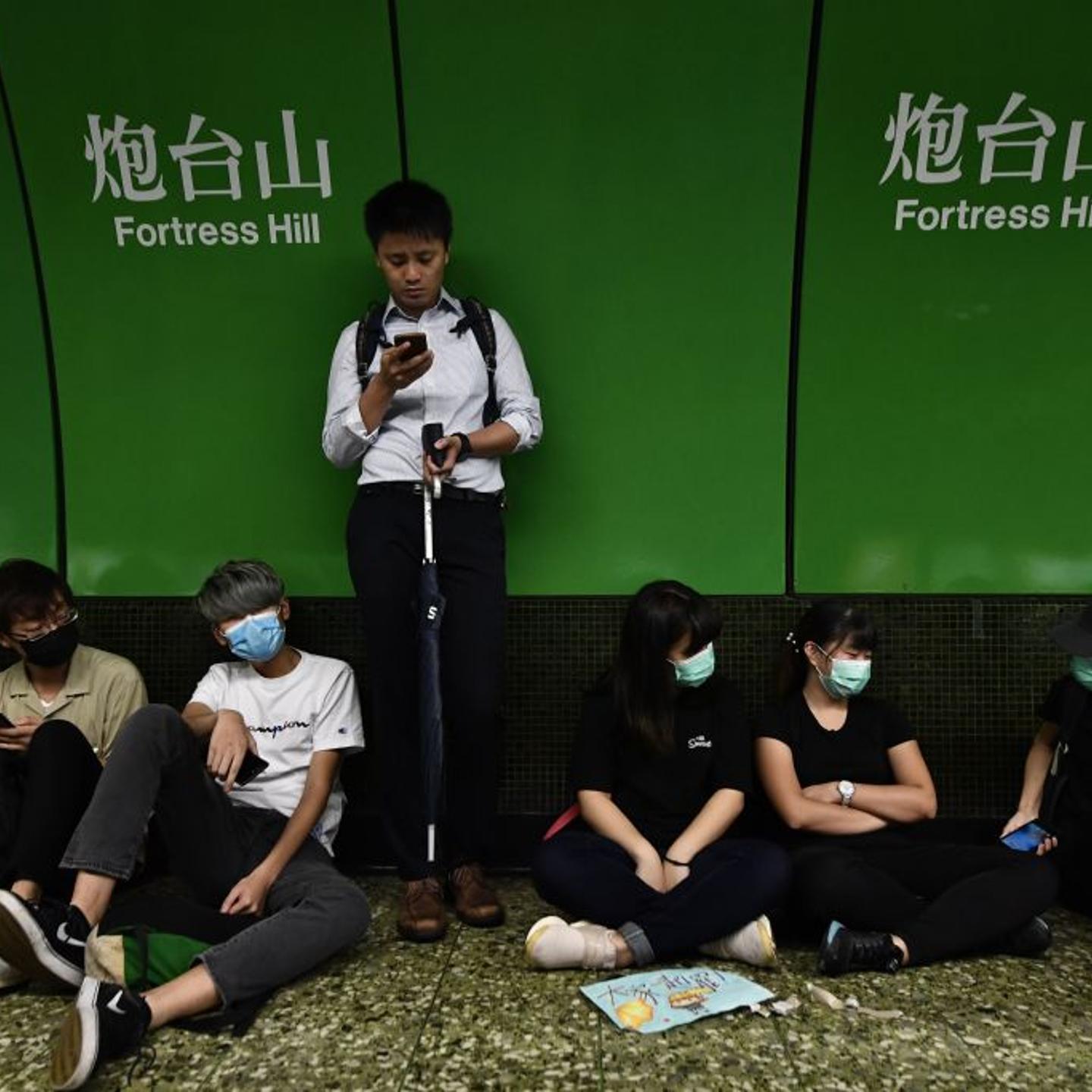 Hong Kong Strike