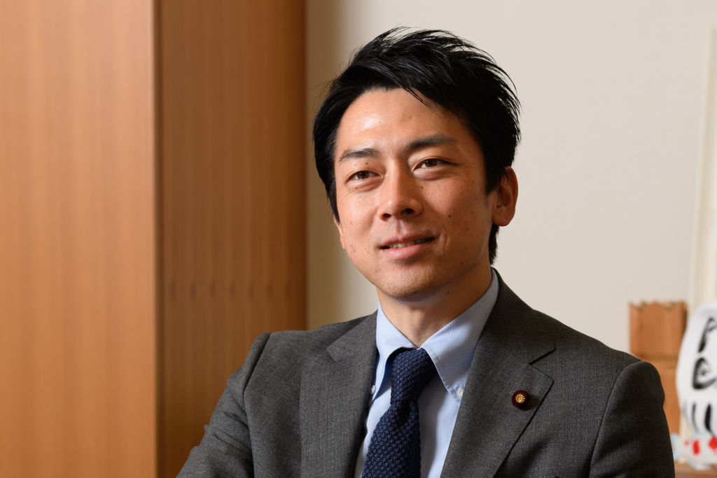 Shinjiro Koizumi Japan