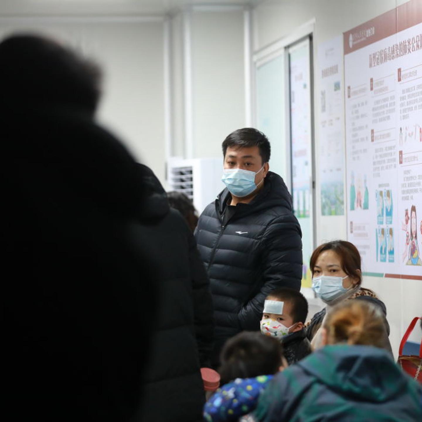 Fever Clinic In Dongguan