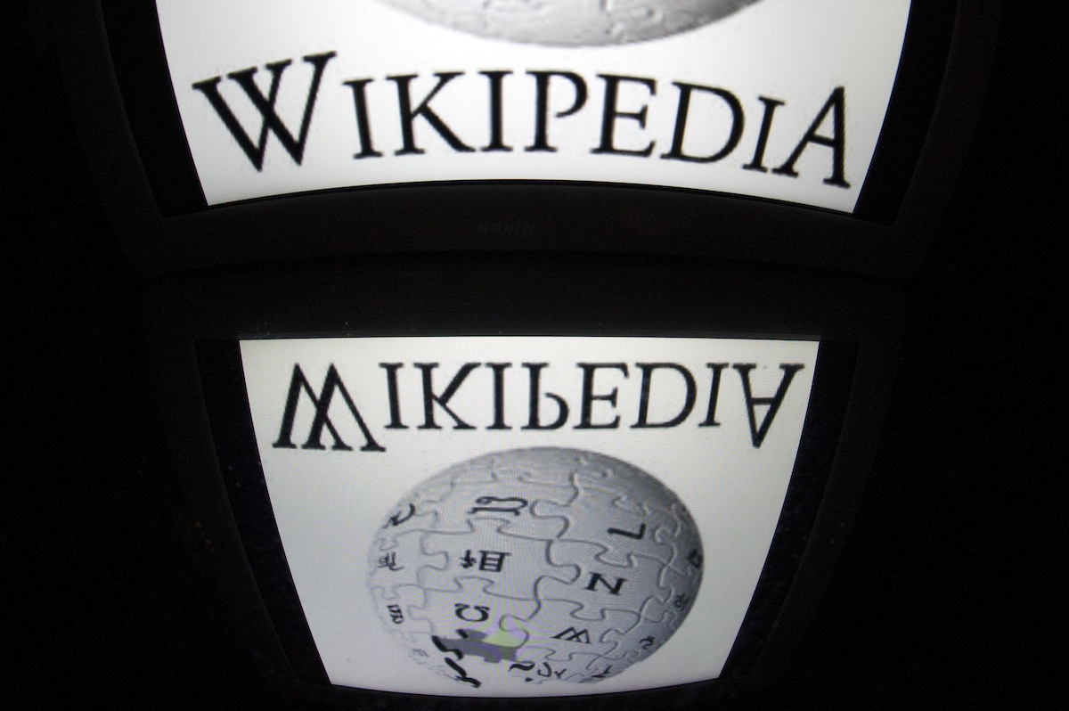 FRANCE-LOGO-WIKIPEDIA