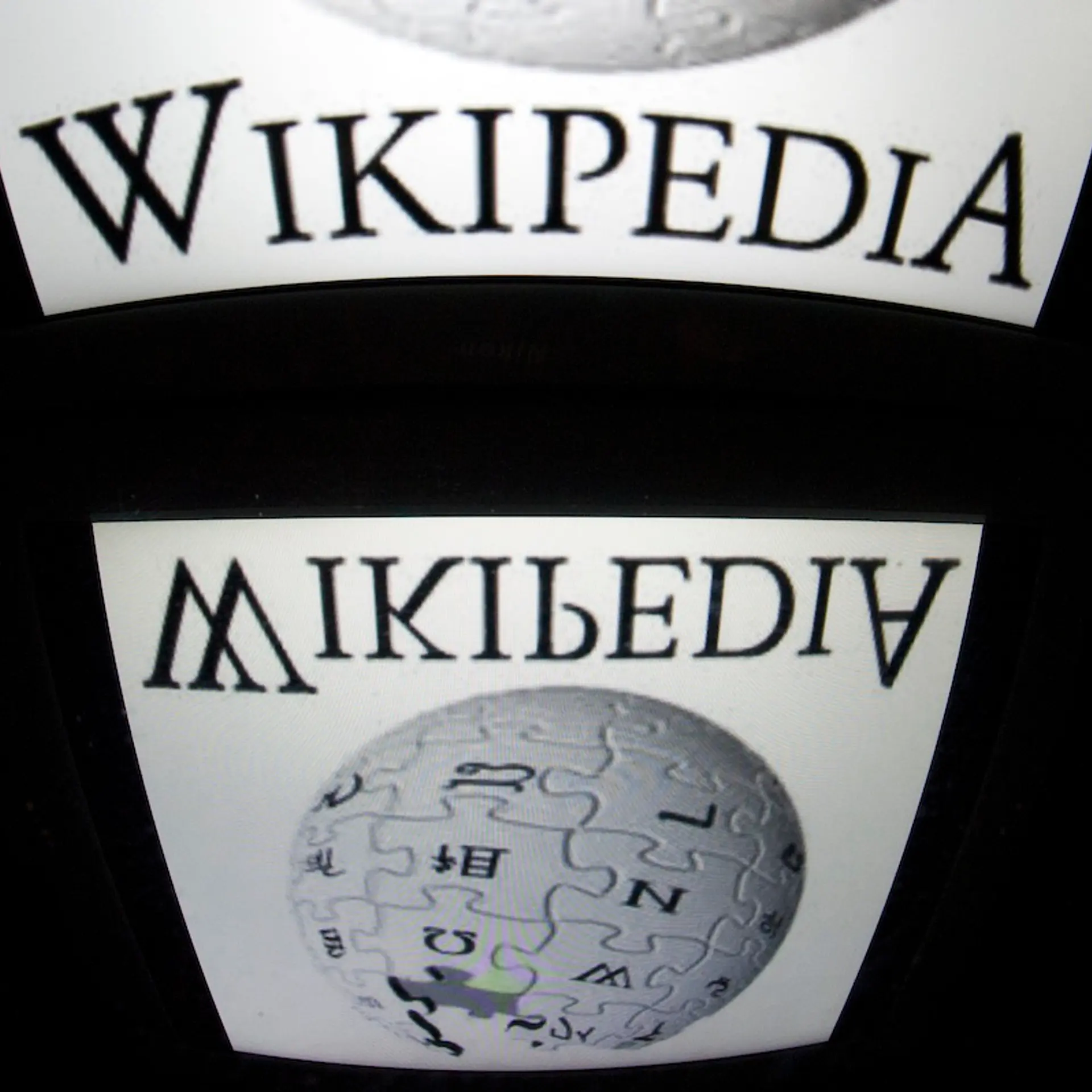 FRANCE-LOGO-WIKIPEDIA