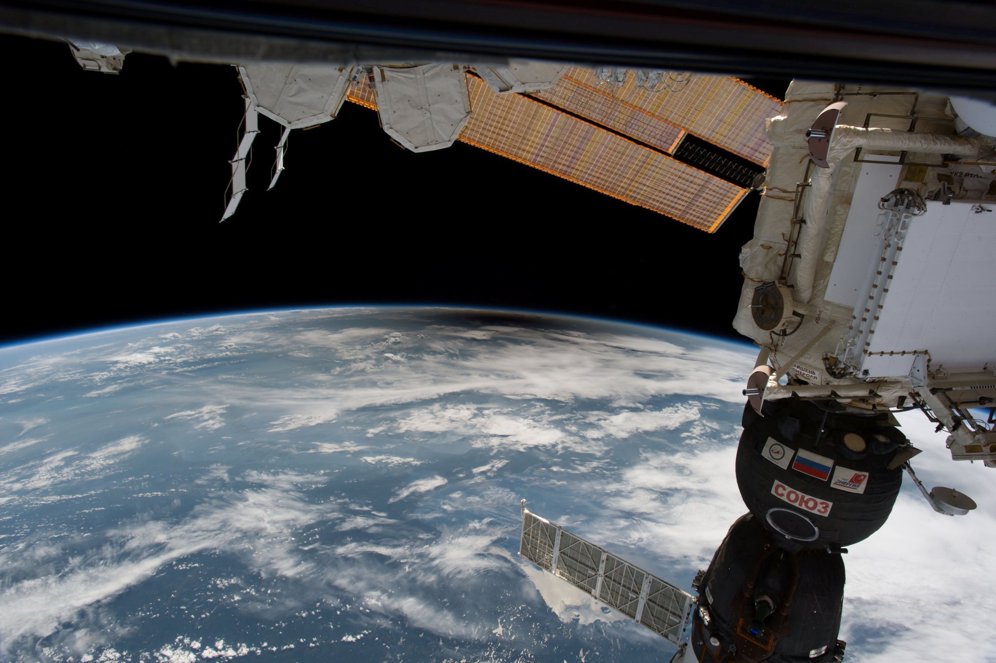 The moon's shadow over the United States from space is seen from the International Space Station from outer space