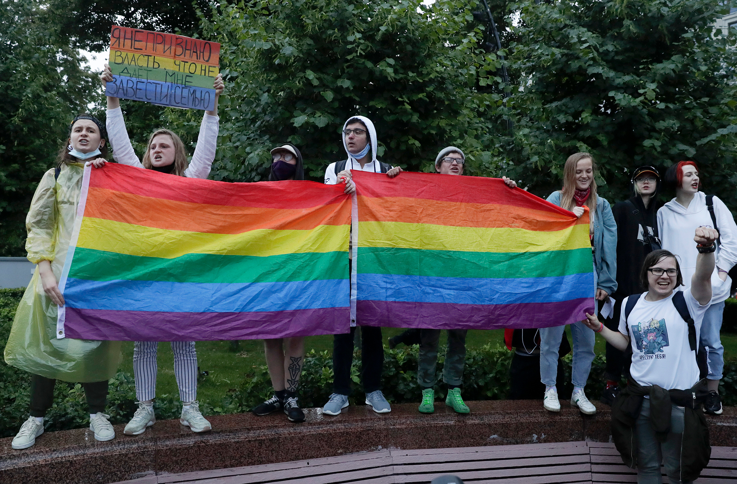 LGBT activists rally in Moscow's Pushkin Square on July 15, 2020. The poster reads: "I don't accept power that does not allow me to have a family!"