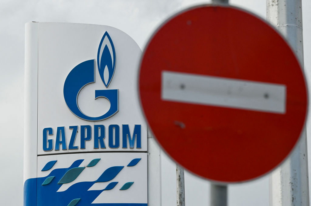 BULGARIA-RUSSIA-UKRAINE-CONFLICT-ENERGY-GAS-OIL