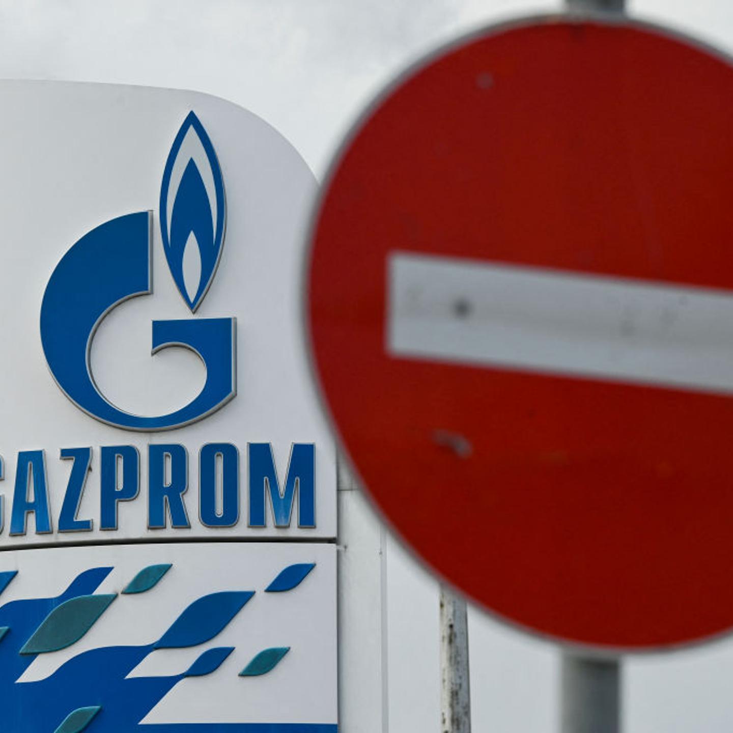 BULGARIA-RUSSIA-UKRAINE-CONFLICT-ENERGY-GAS-OIL