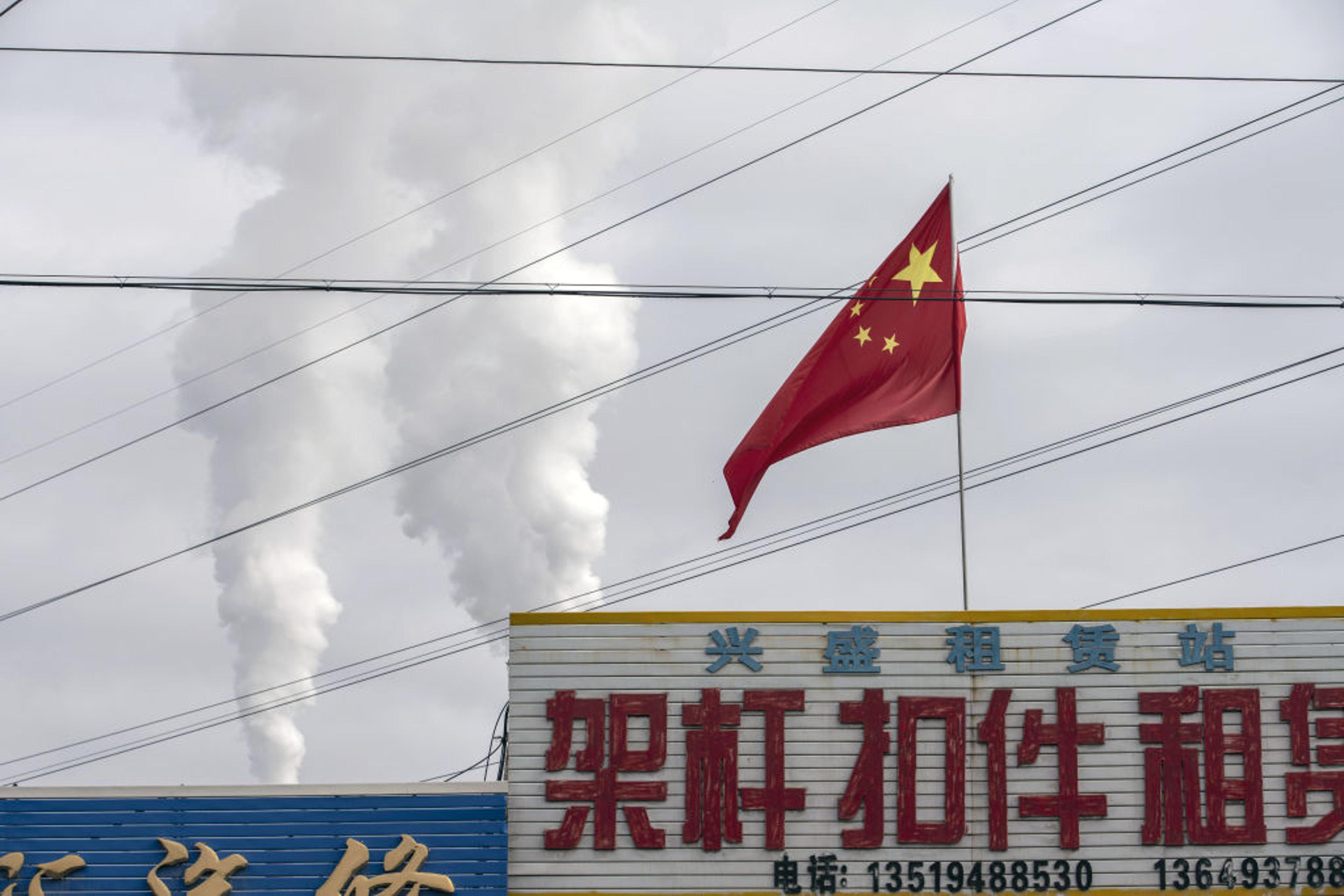 China Coal Power
