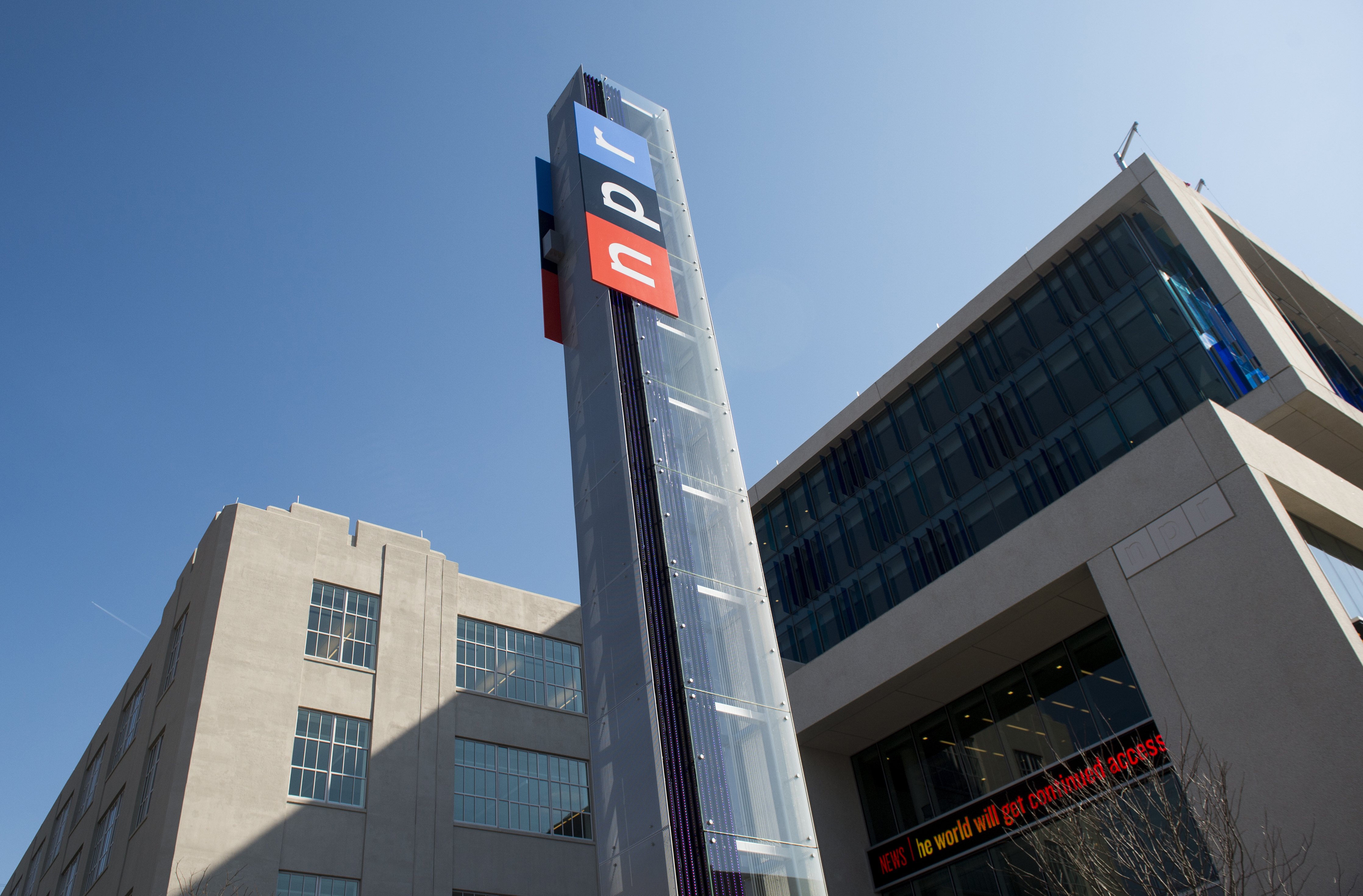 NPR New Headquarters
