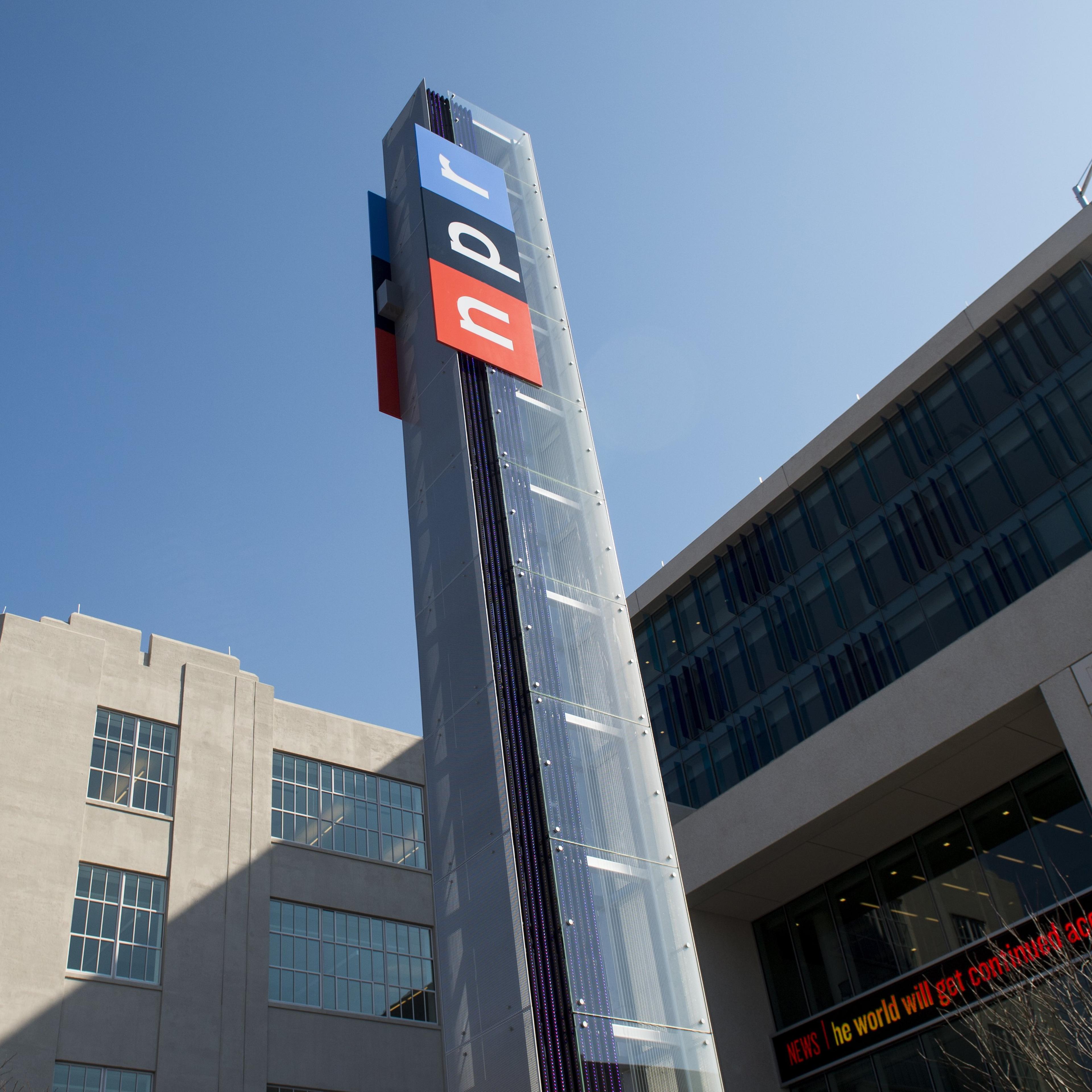 NPR New Headquarters