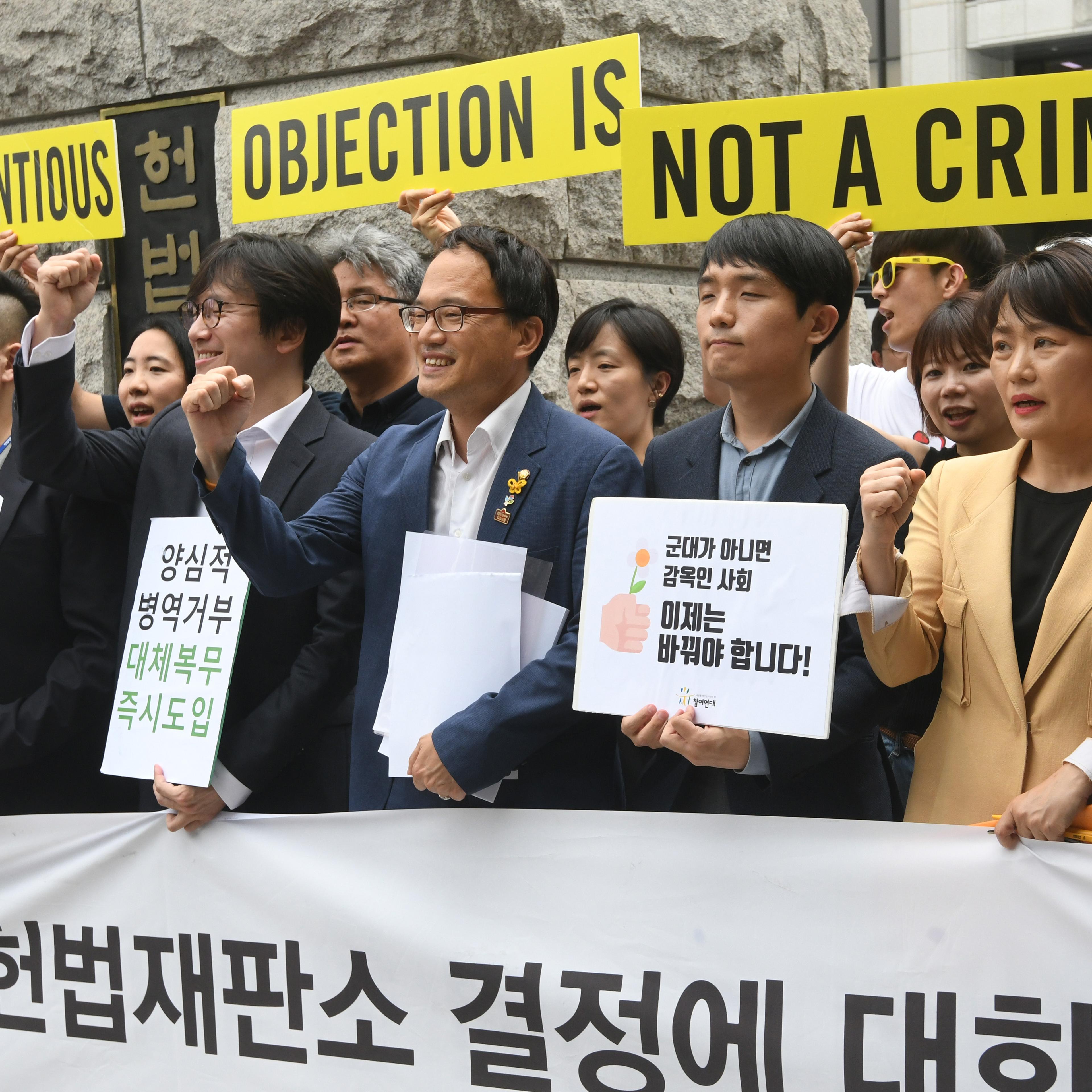 SKOREA-MILITARY-COURT