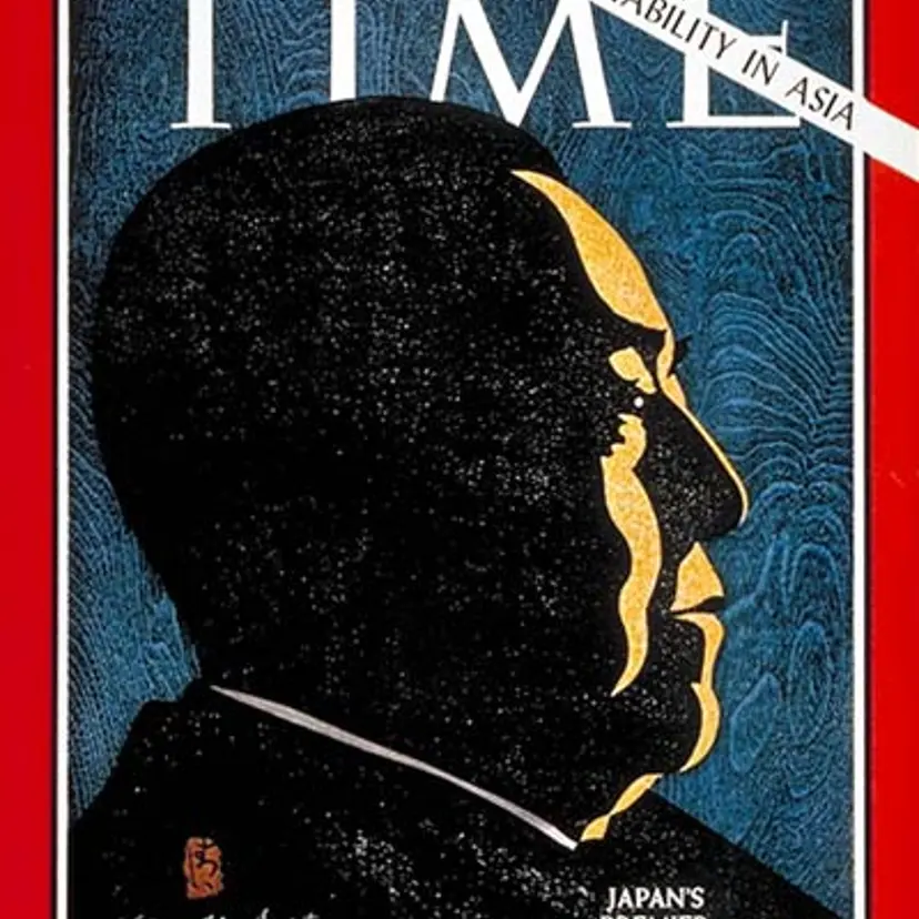 Feb. 10, 1967
