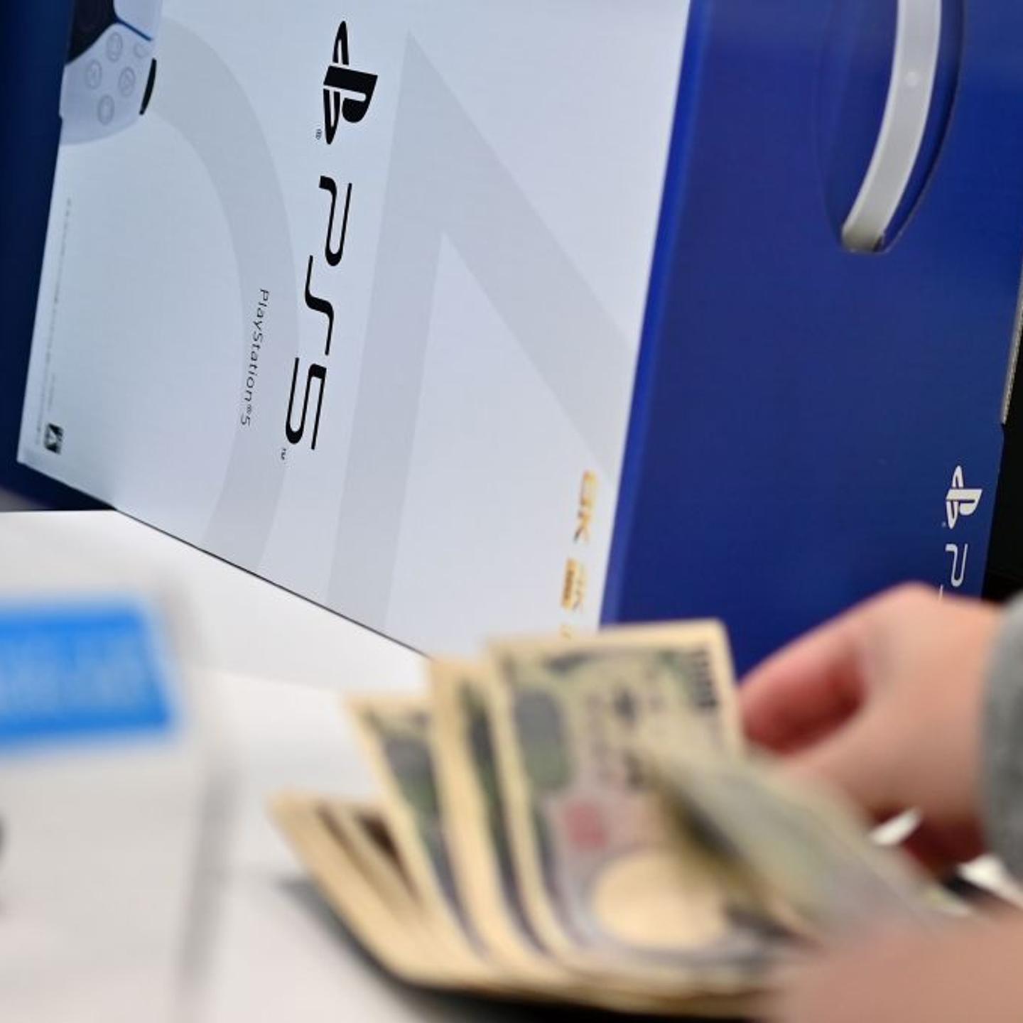 JAPAN-ENTERTAINMENT-GAMING-SONY-PLAYSTATION