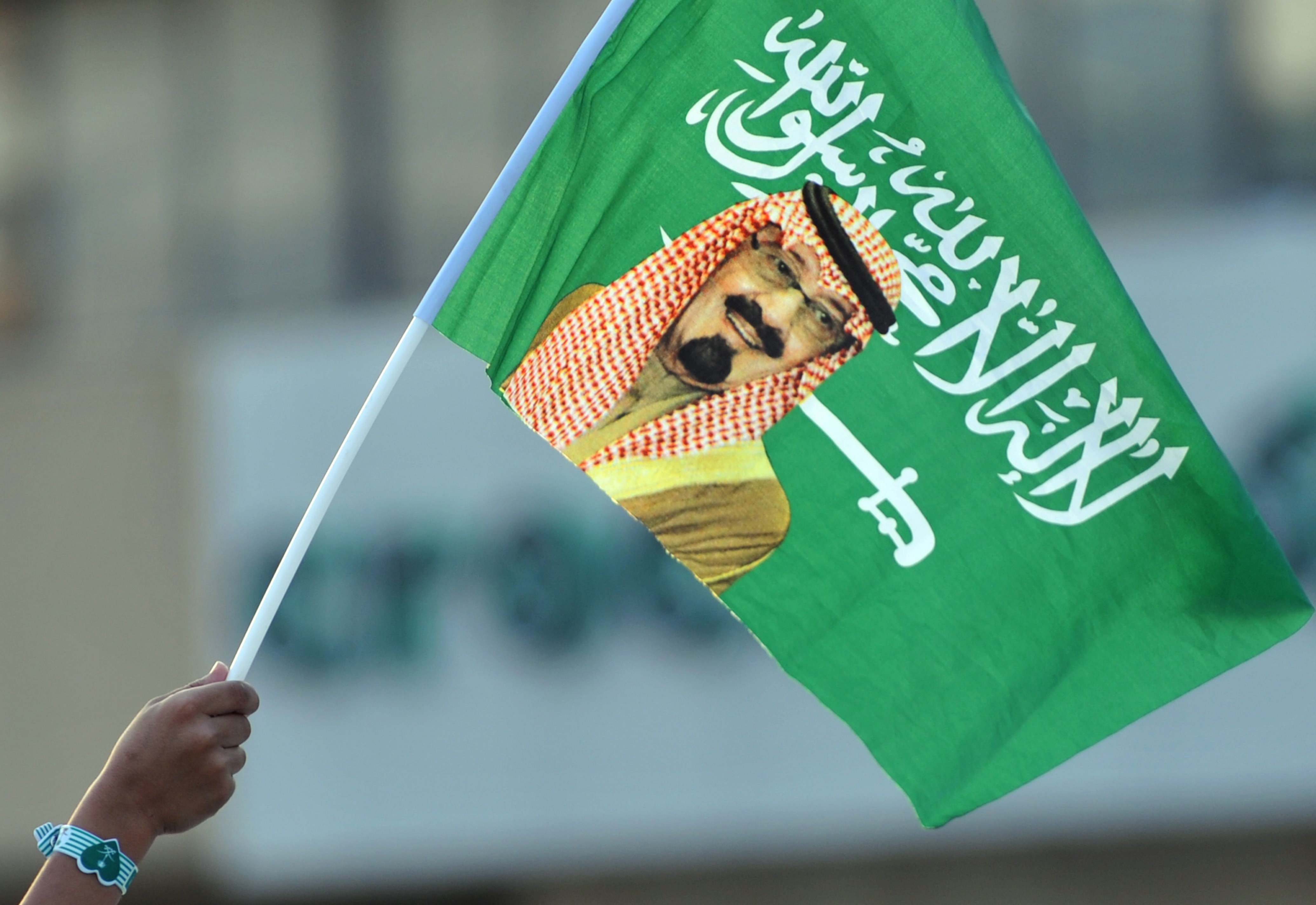SAUDI-NATIONAL DAY-CELEBRATIONS