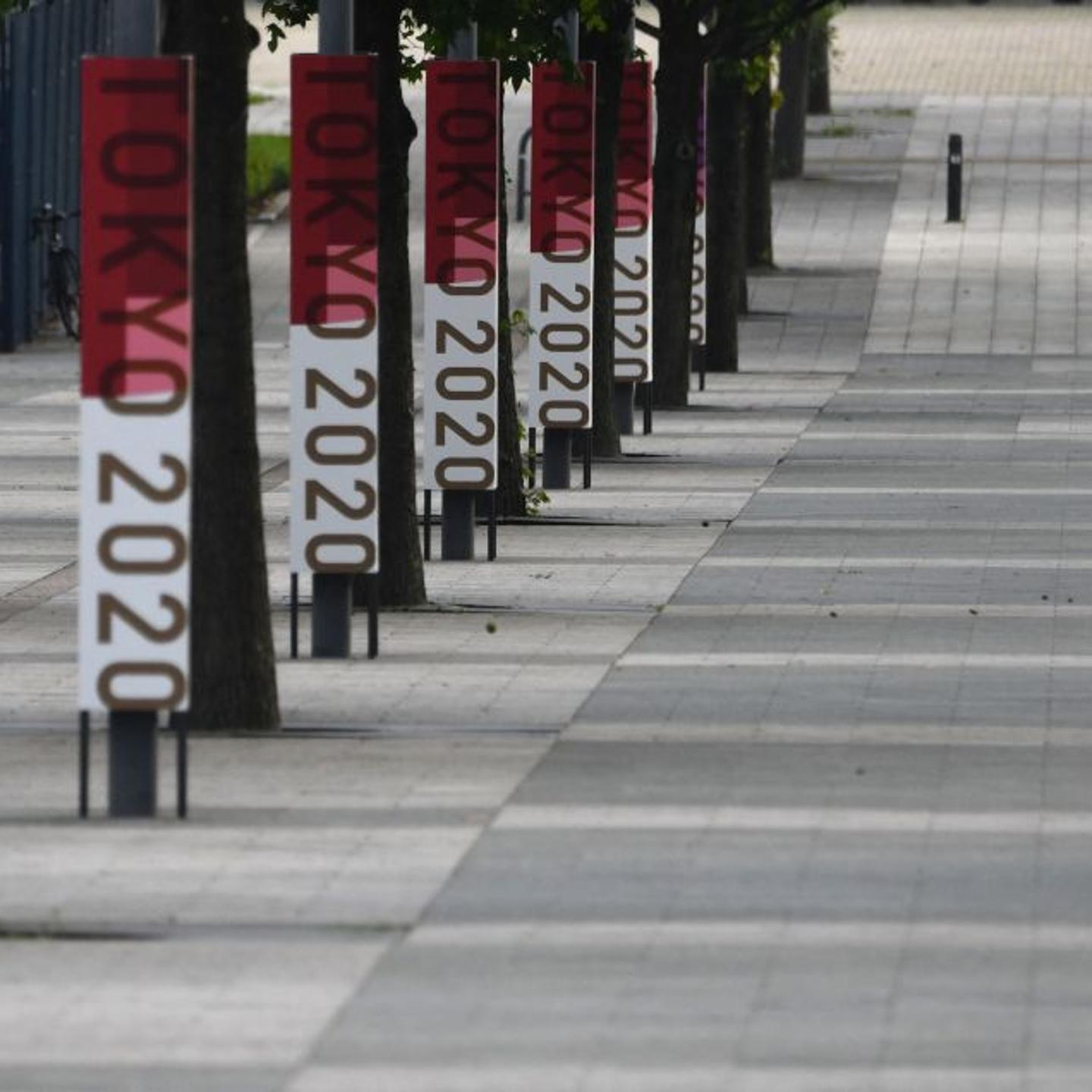 OLY-2020-2021-TOKYO