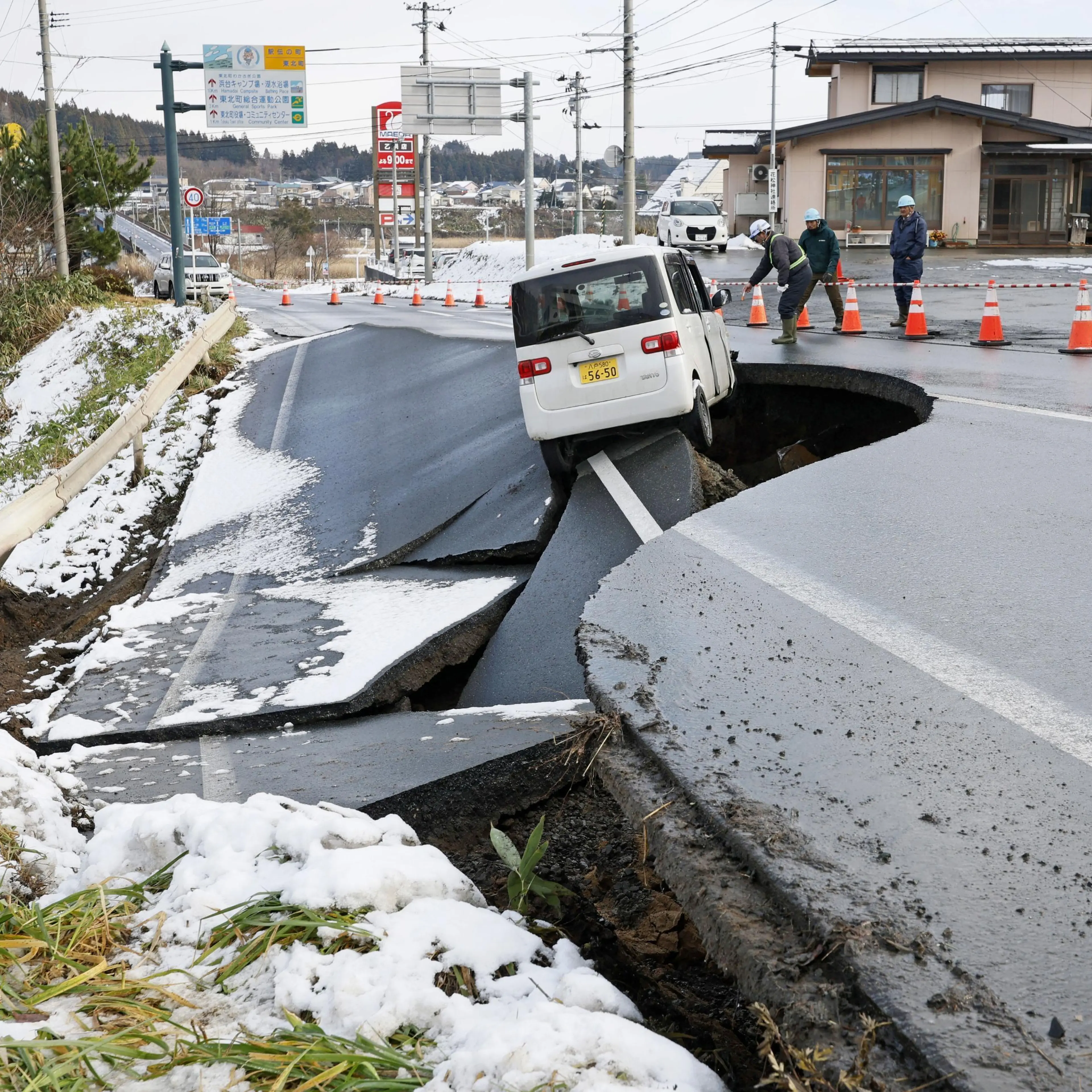 A collapsed road is pictured in Tohoku in Aomori Prefecture, northeastern Japan, on Dec. 9, 2025.