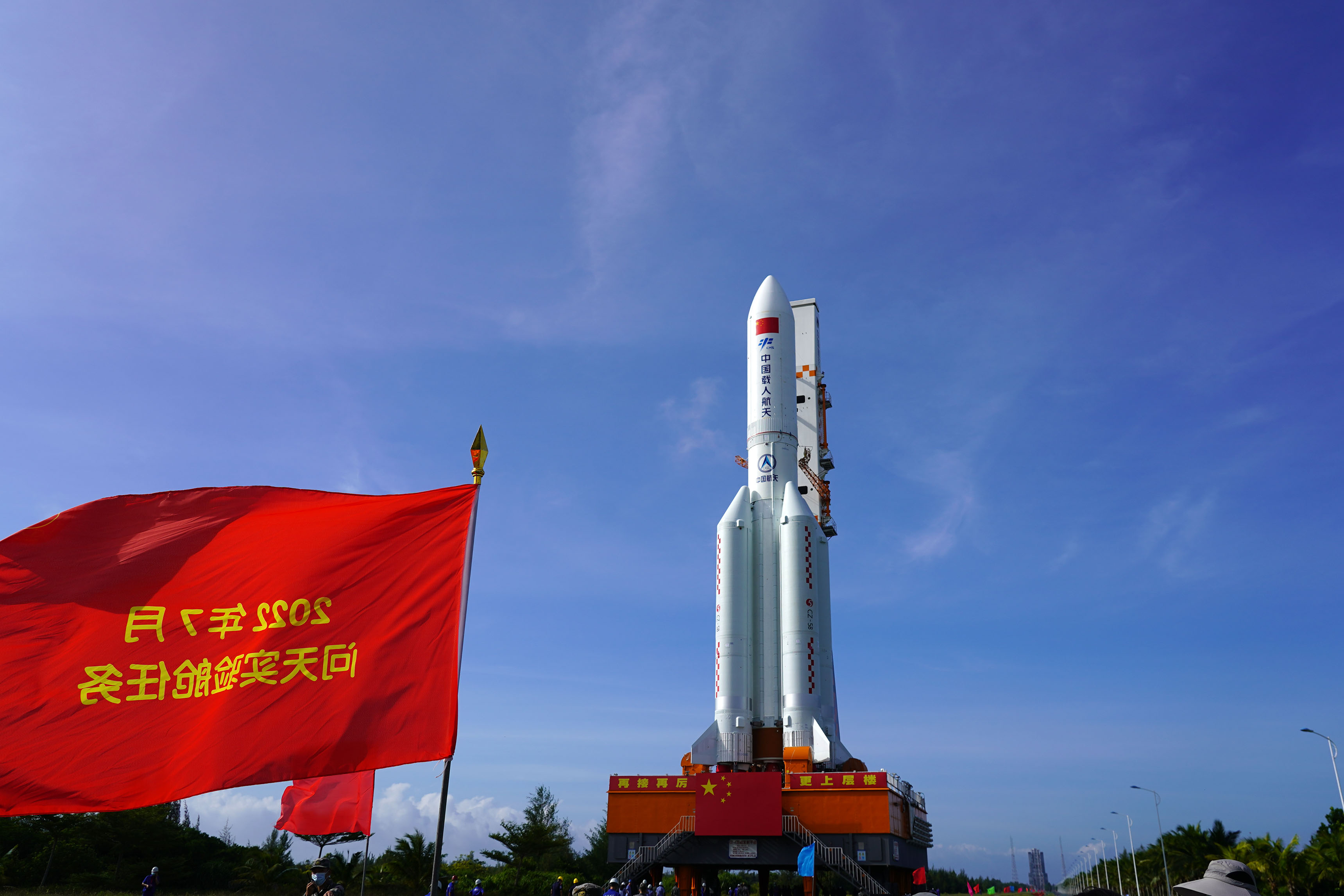 Wentian Experimental Module For Launch
