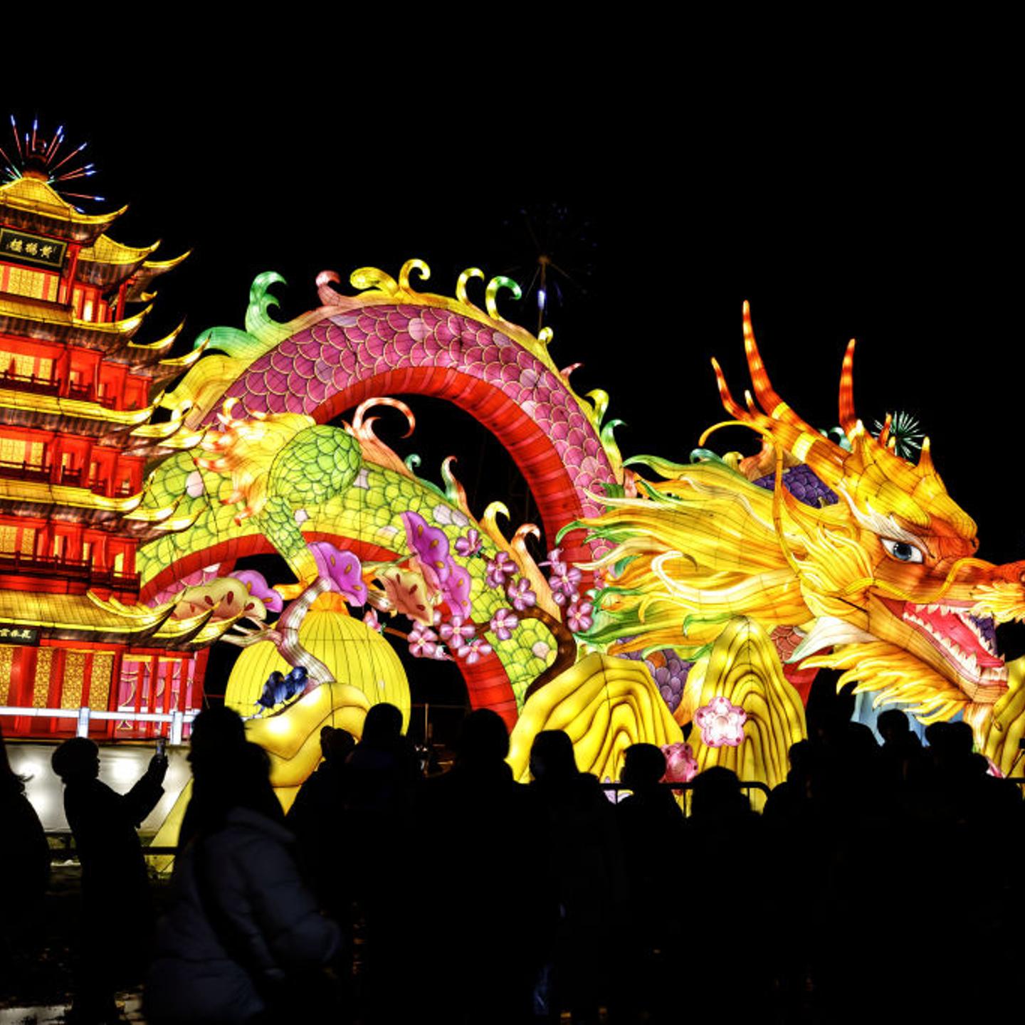 China Celebrates Lunar New Year Of Dragon