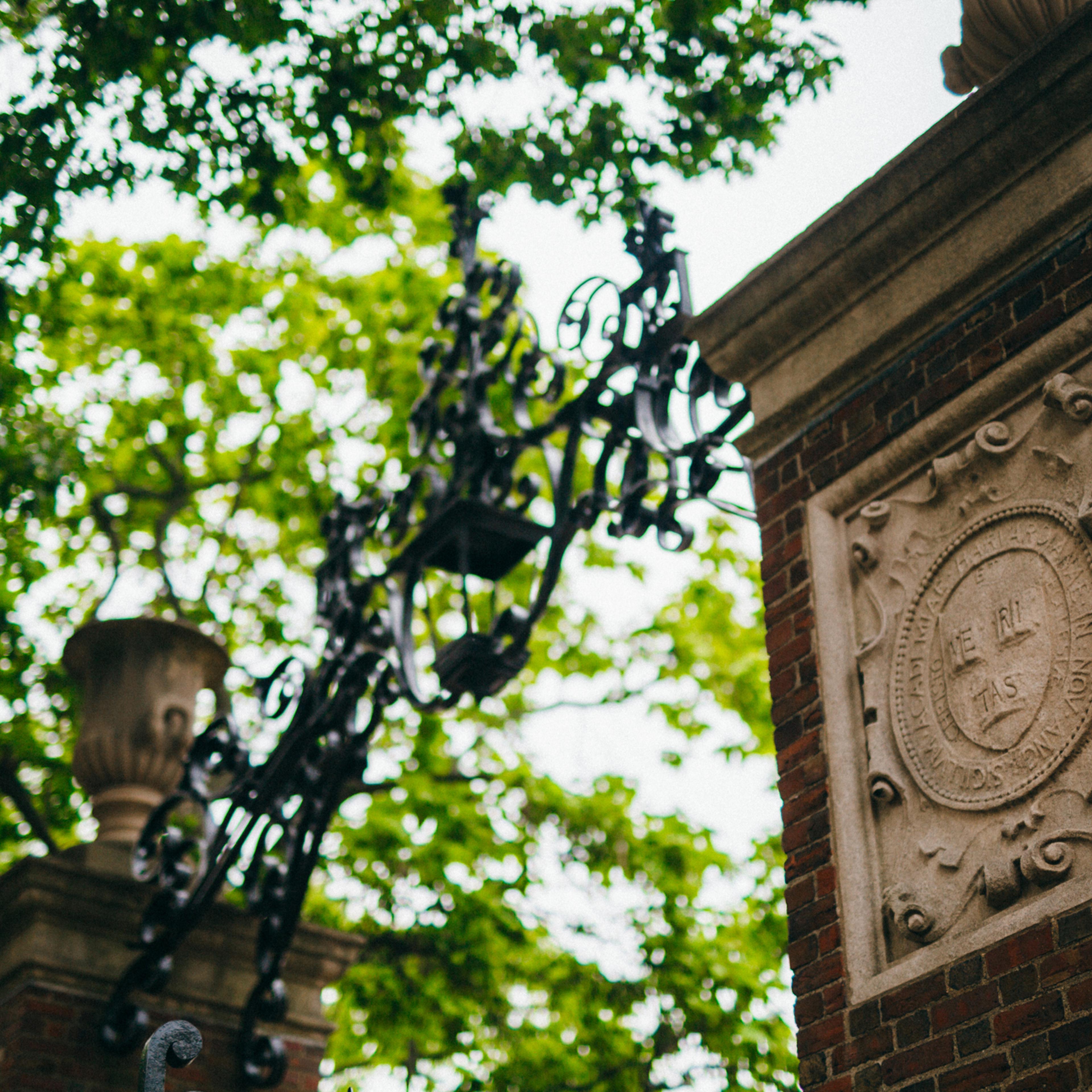 Gate at Harvard University, Cambridge, Massachusetts, USA