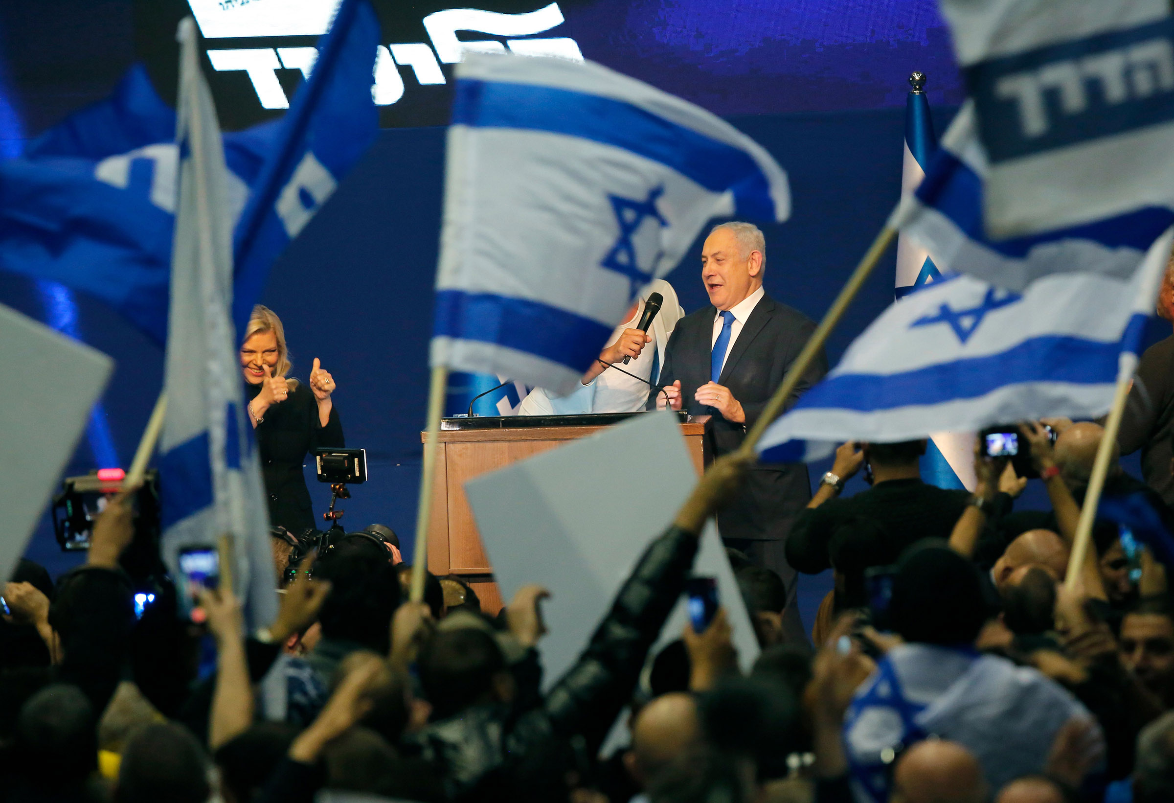 ISRAEL-VOTE