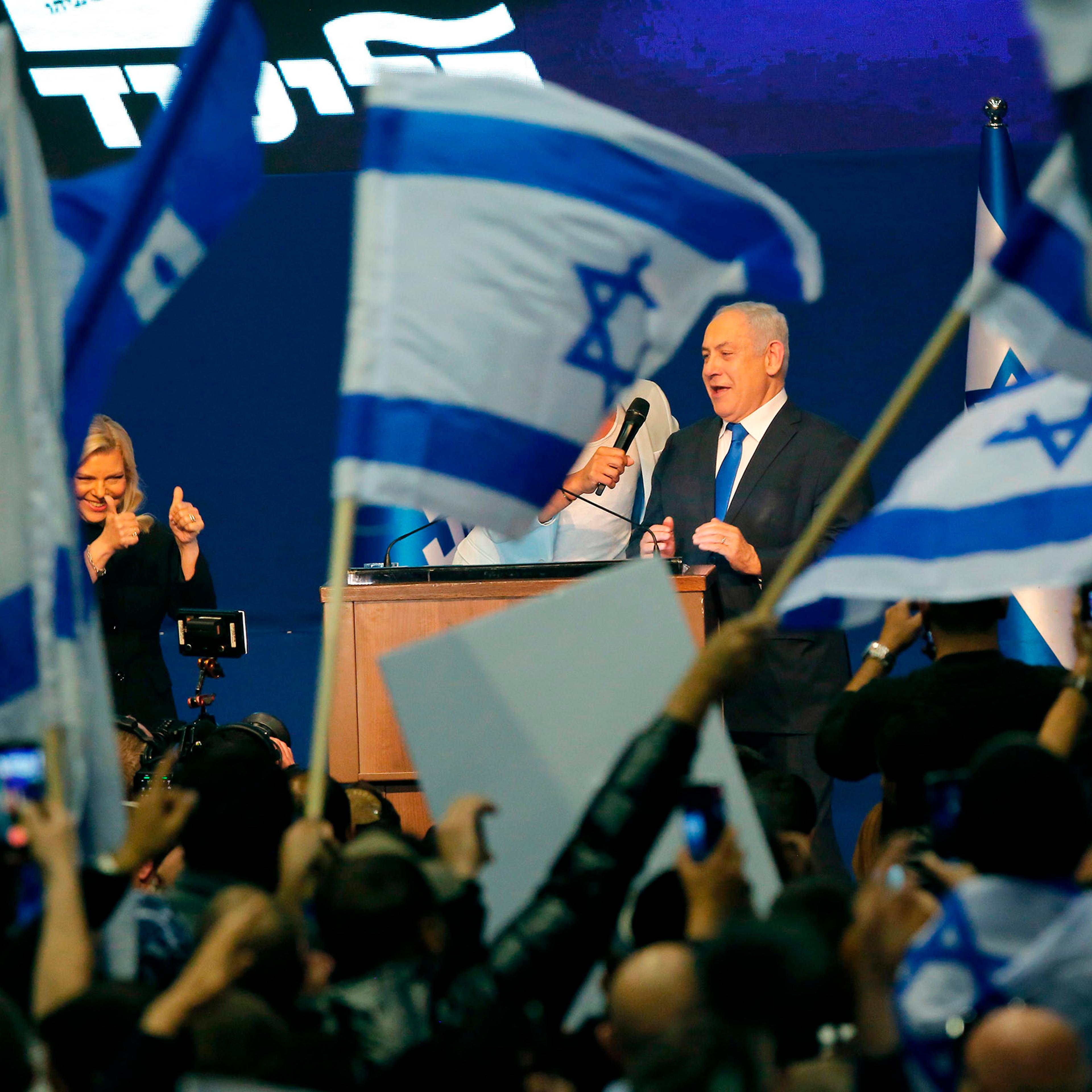 ISRAEL-VOTE