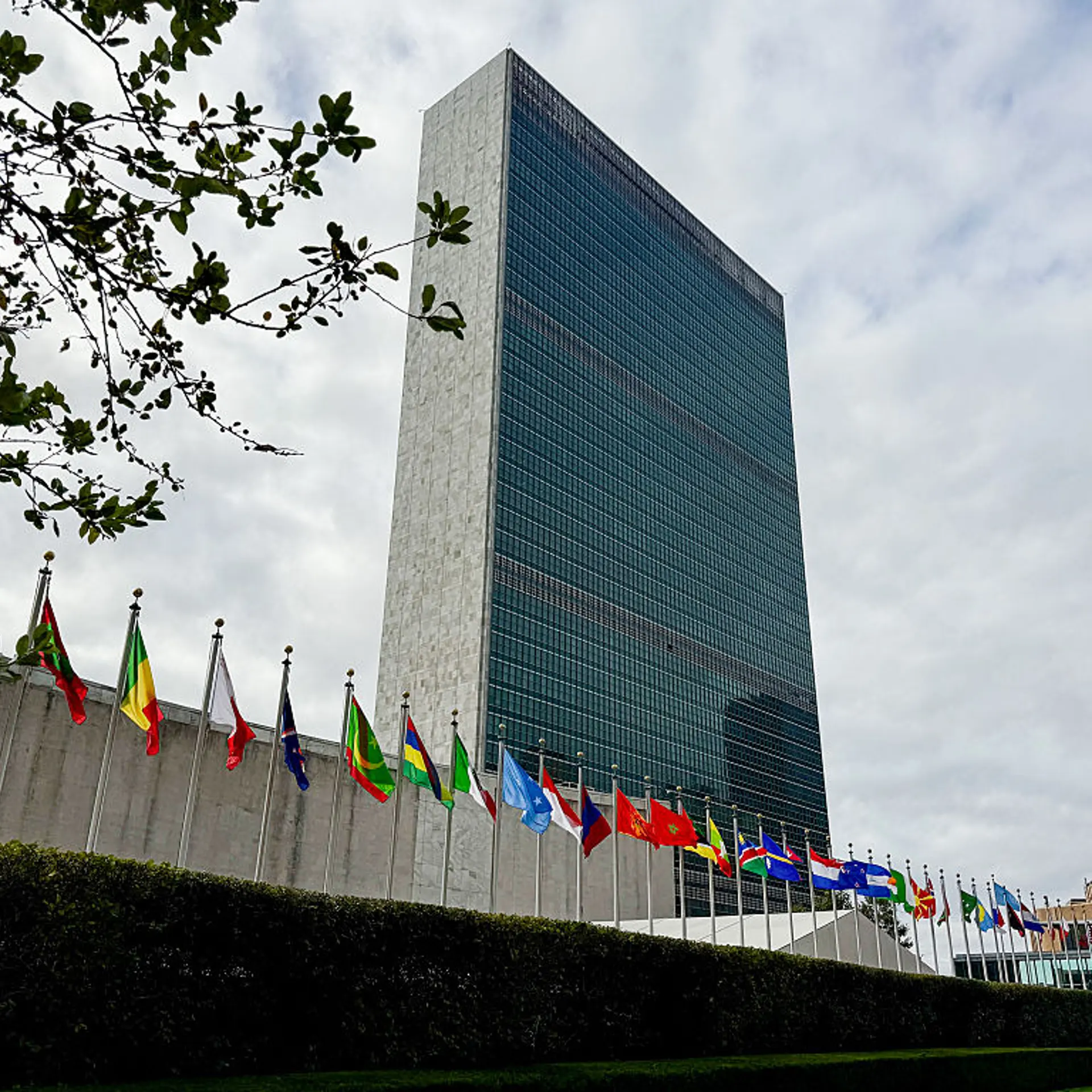 United Nations headquarters