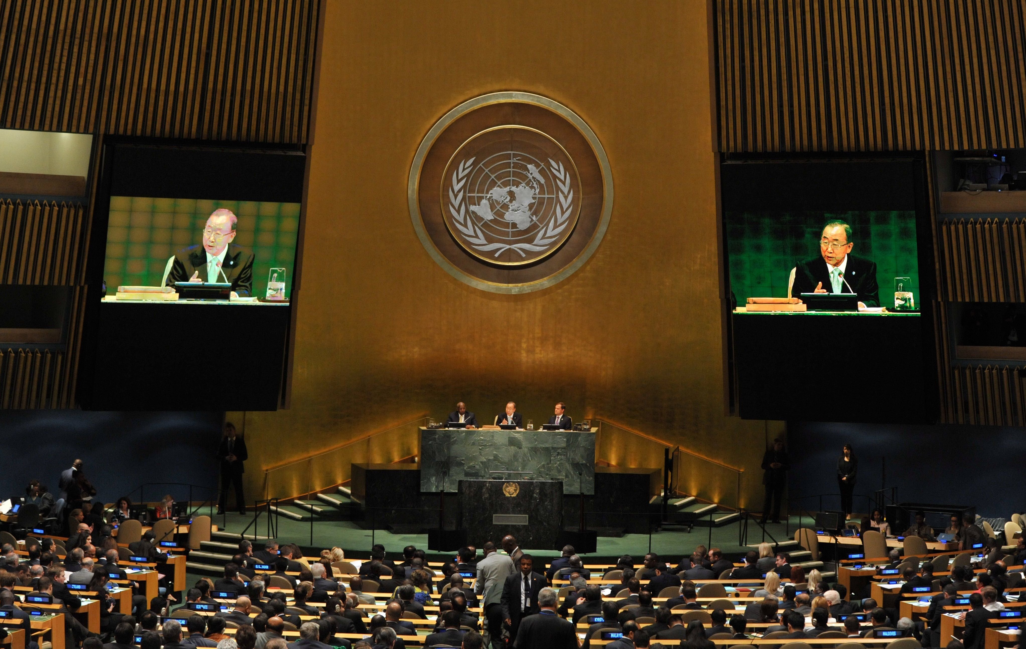 UN Climate Change Ban Ki Moon