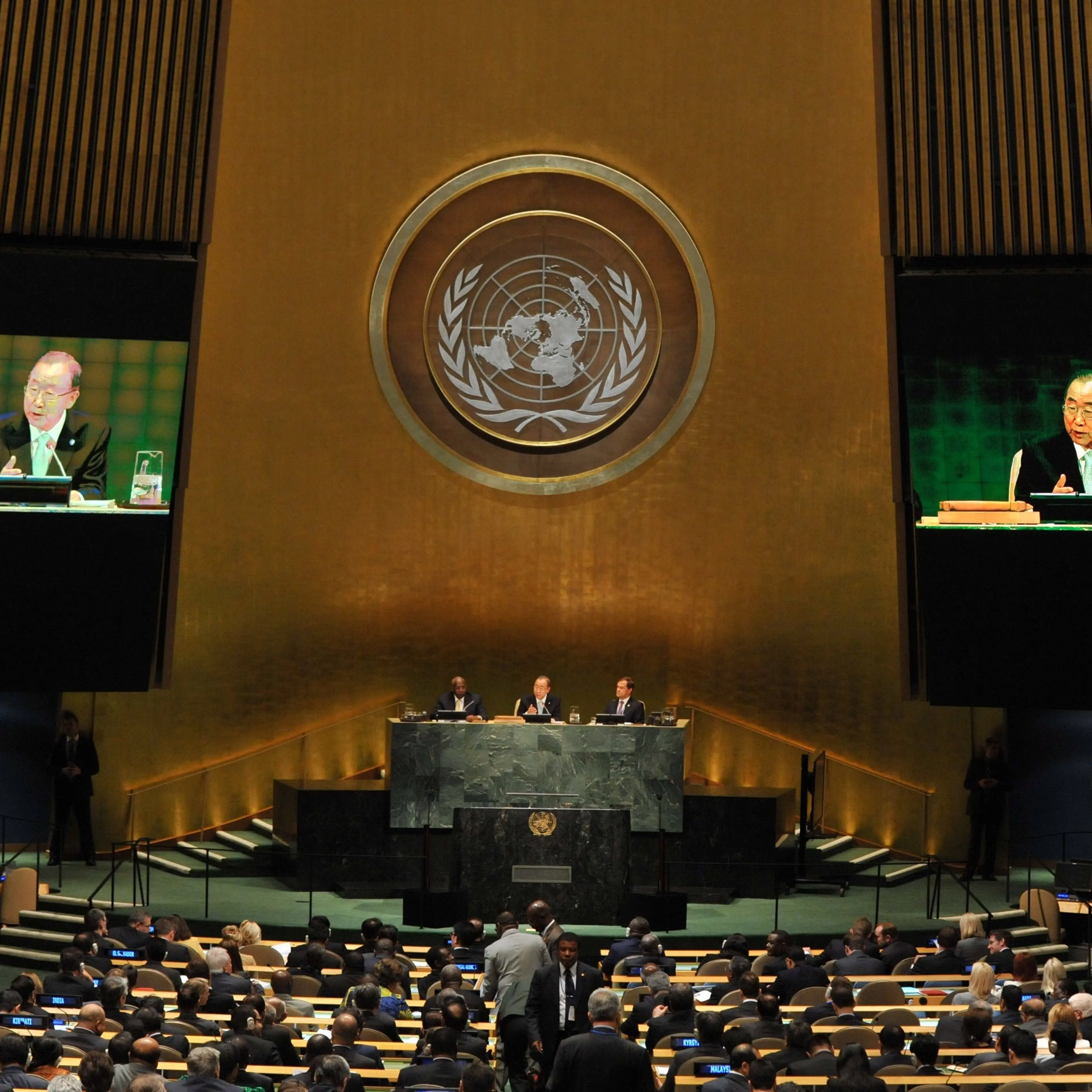 UN Climate Change Ban Ki Moon